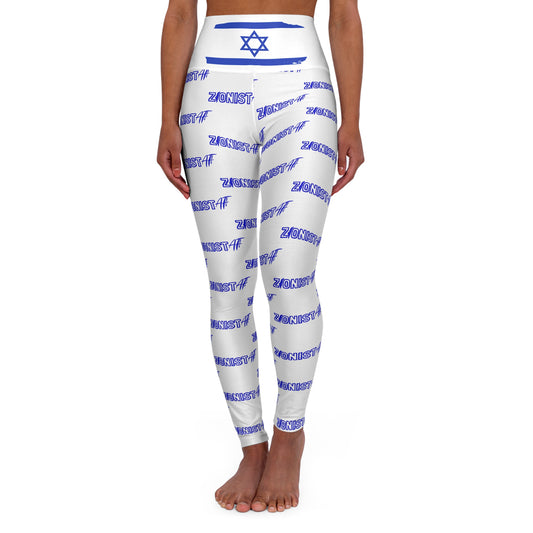 Zionist AF High Waisted Yoga Leggings