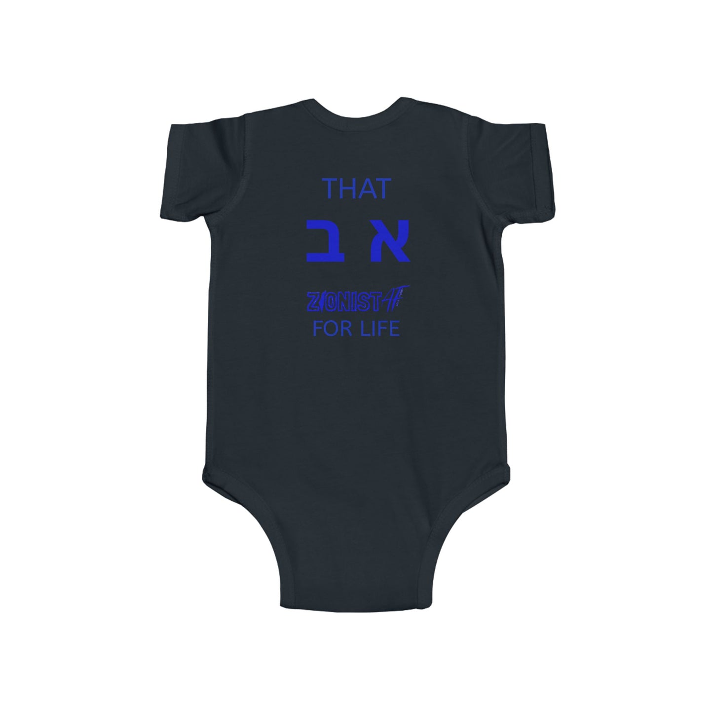 KIDS /INFANT "All About that BES" Zionist AF Infant Fine Jersey Bodysuit