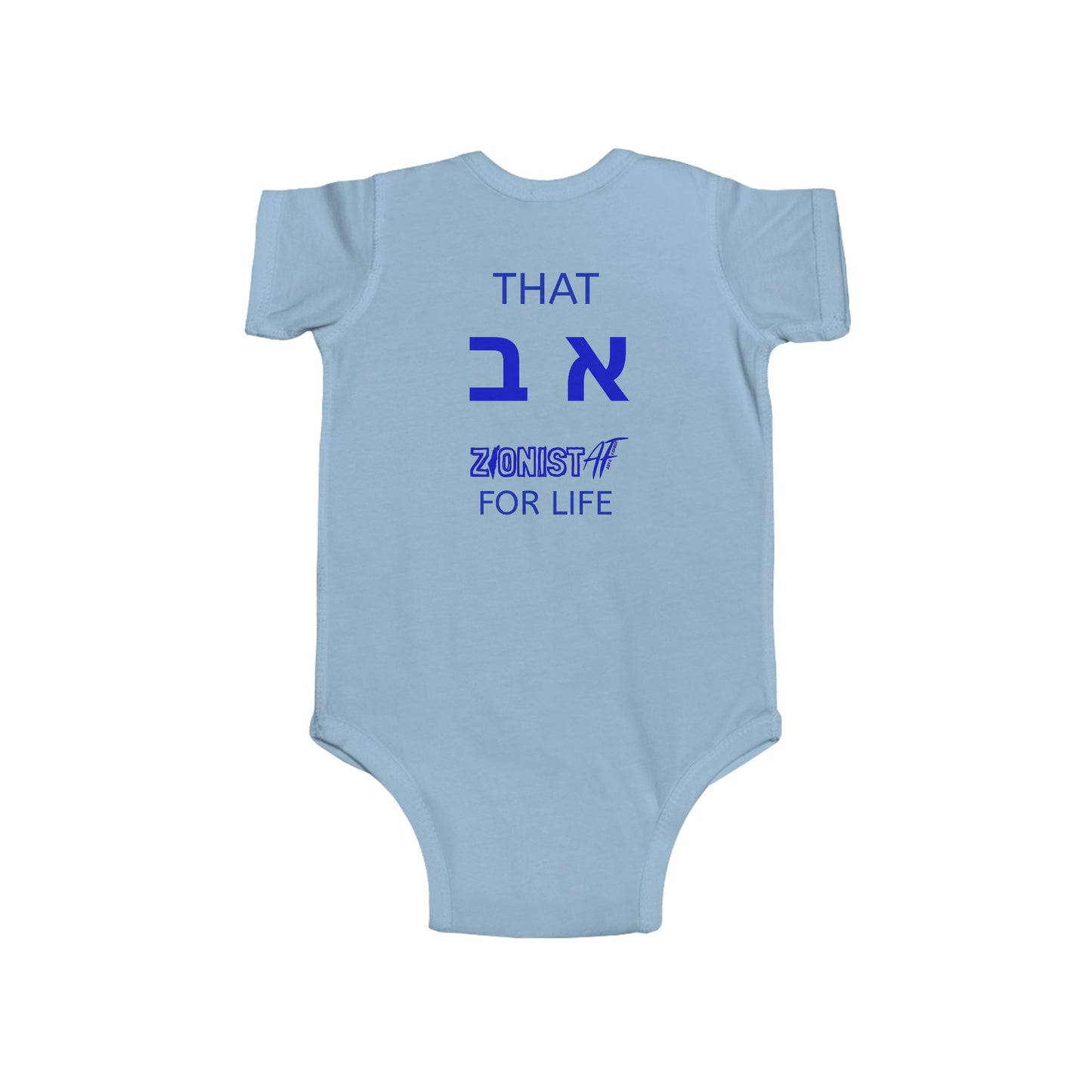 KIDS /INFANT "All About that BES" Zionist AF Infant Fine Jersey Bodysuit