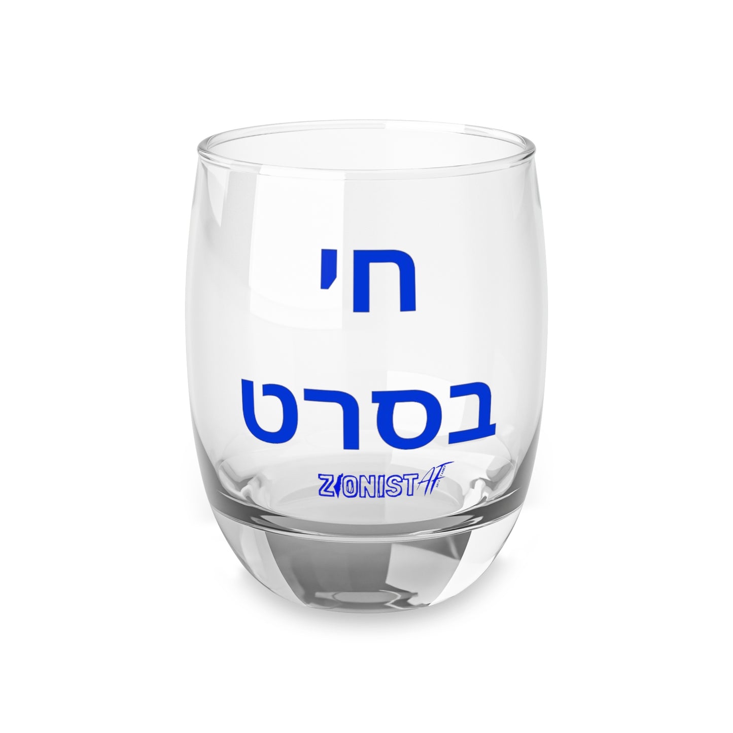 HOME DECOR Whiskey Glass Zionist AF "Life is like a movie"