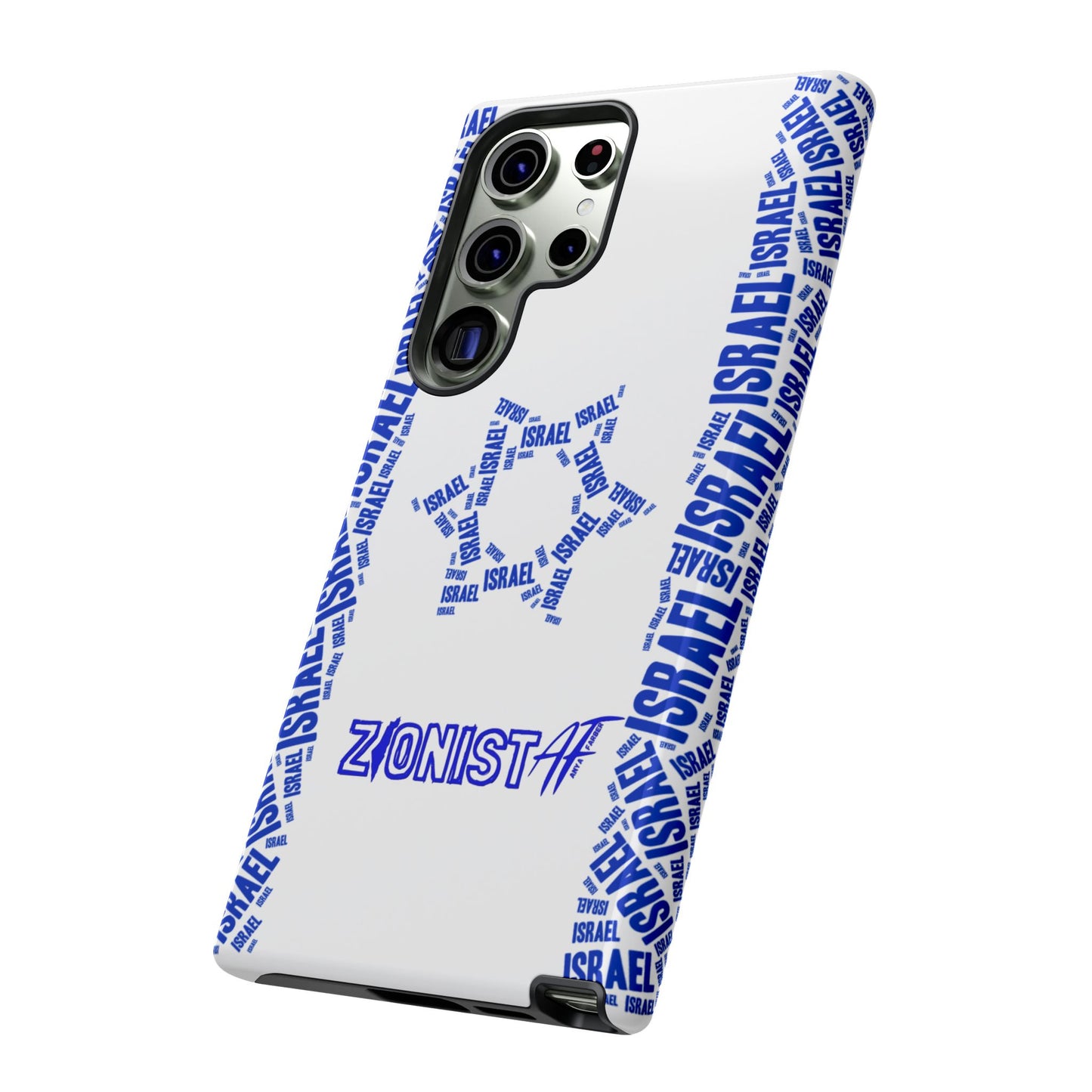 ACCESSORIES Zionist AF Israeli Flag Phone Cases