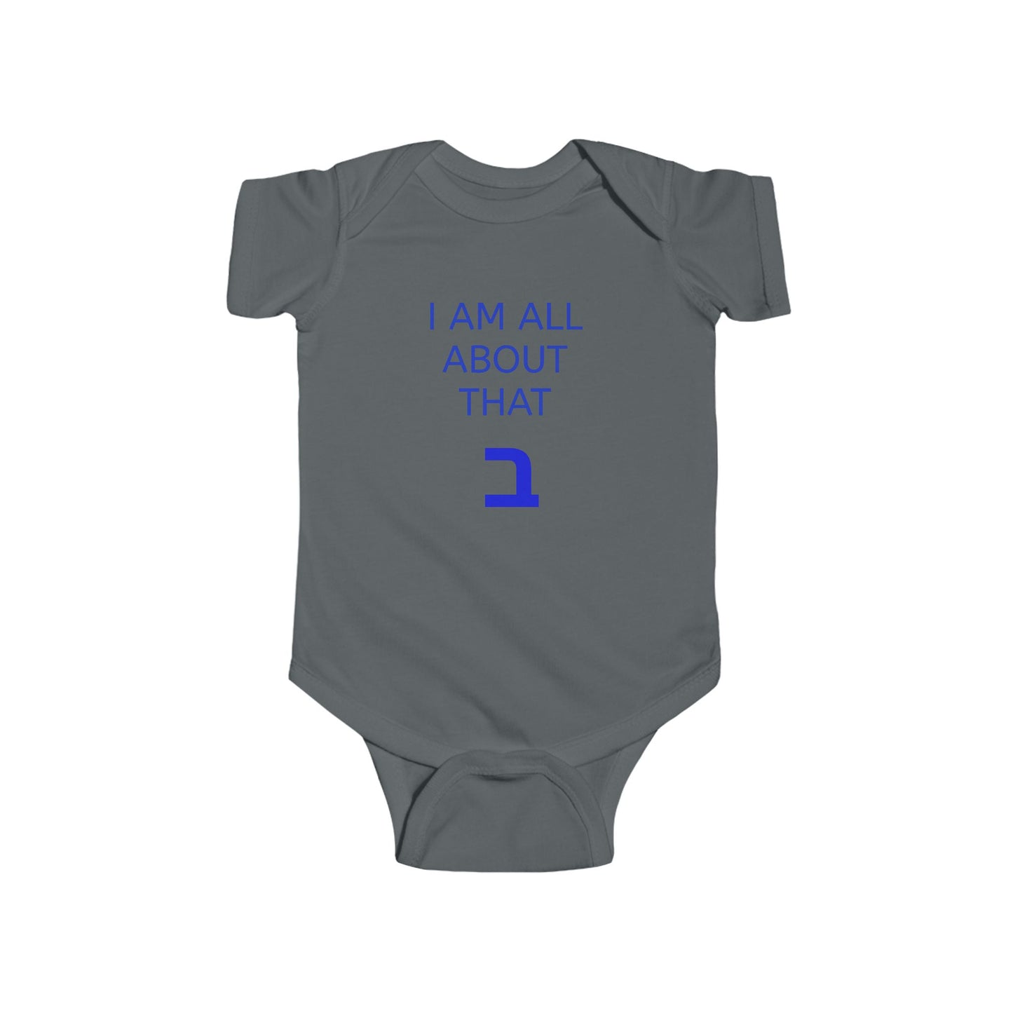 KIDS /INFANT "All About that BES" Zionist AF Infant Fine Jersey Bodysuit