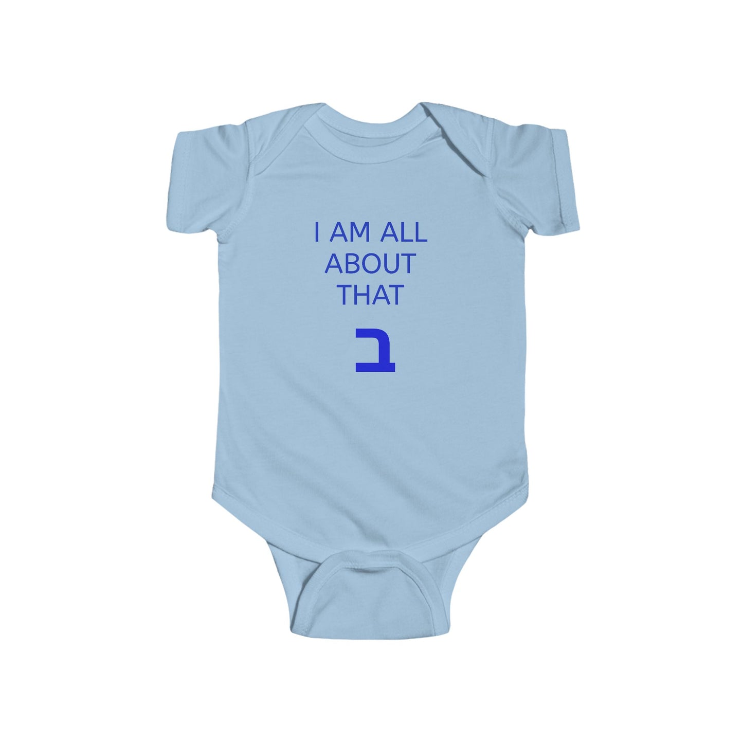 KIDS /INFANT "All About that BES" Zionist AF Infant Fine Jersey Bodysuit