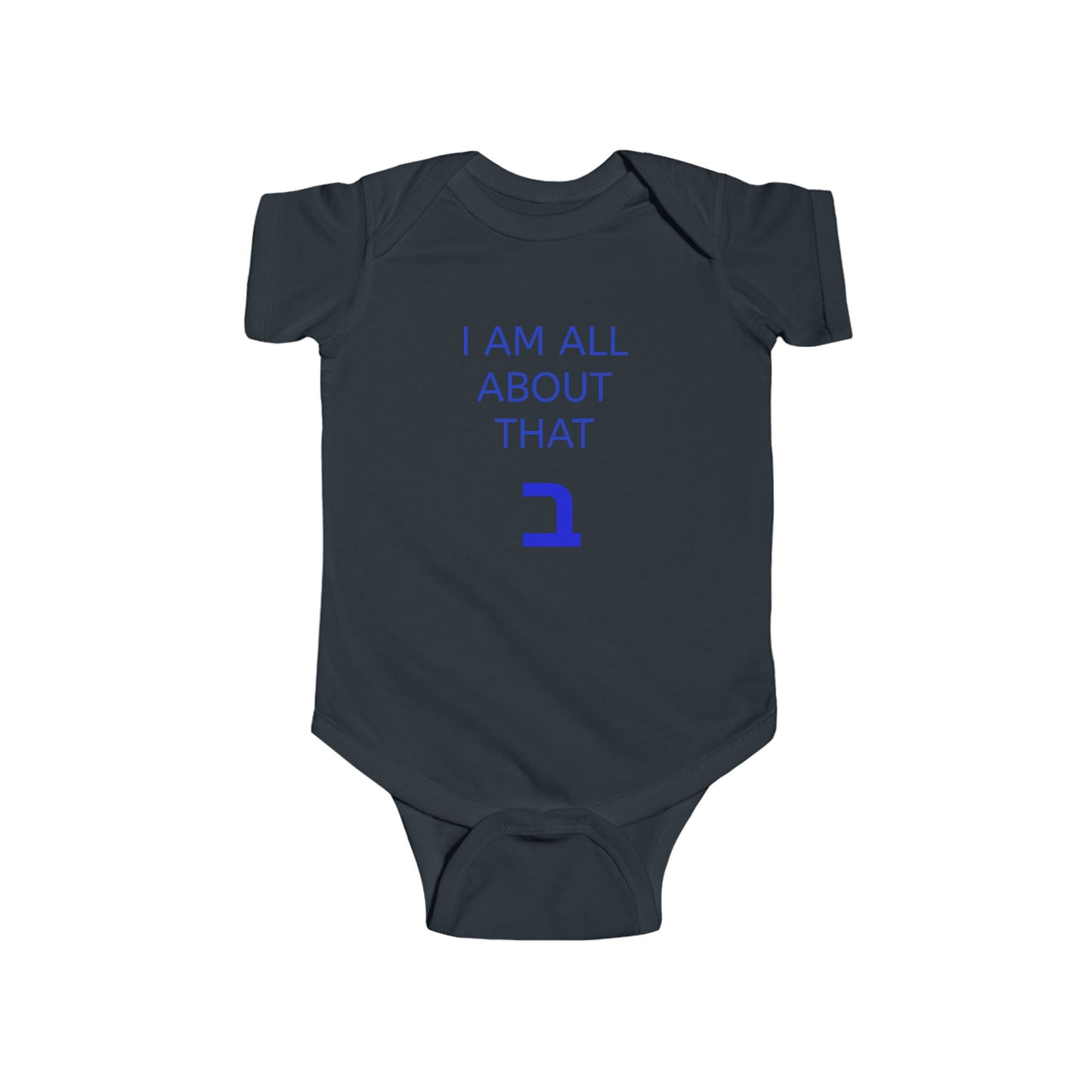 KIDS /INFANT "All About that BES" Zionist AF Infant Fine Jersey Bodysuit