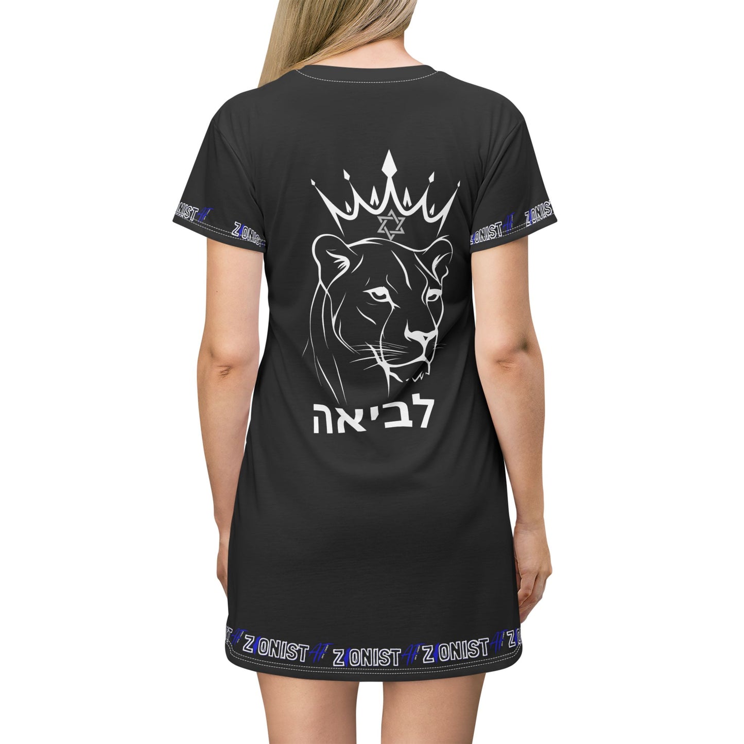 WOMEN'S Zionist AF Lioness T-Shirt Dress (AOP)