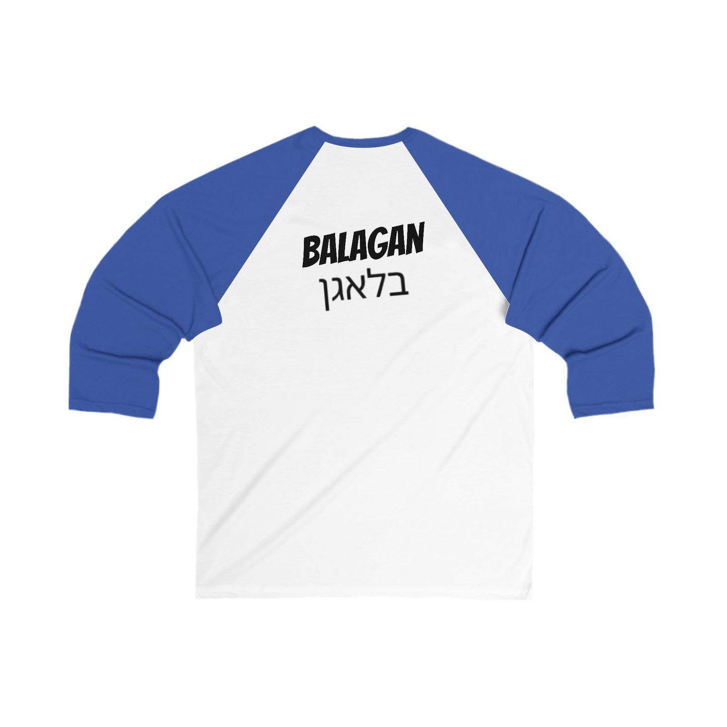 Zionist AF "Balagan" 3\4 Sleeve Baseball Tee