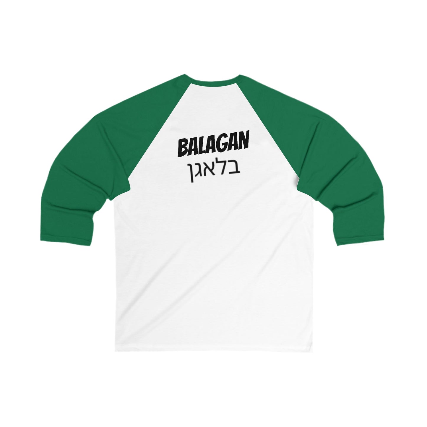 Zionist AF "Balagan" 3\4 Sleeve Baseball Tee