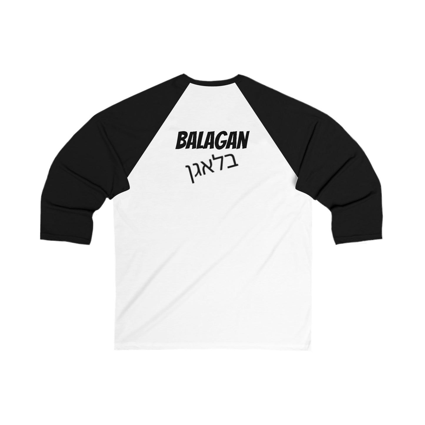 Zionist AF "Balagan" 3\4 Sleeve Baseball Tee