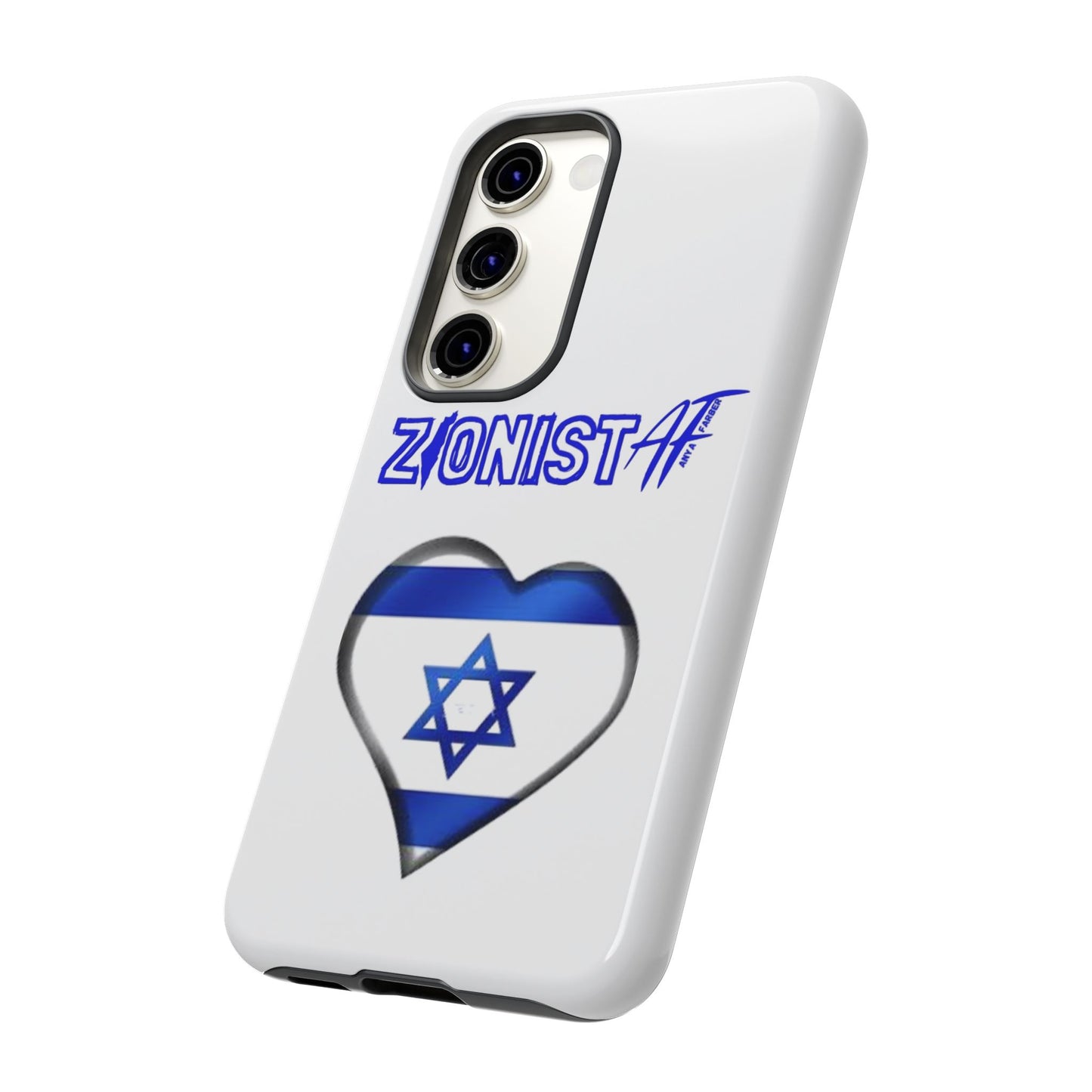 Zionist AF phone Cases