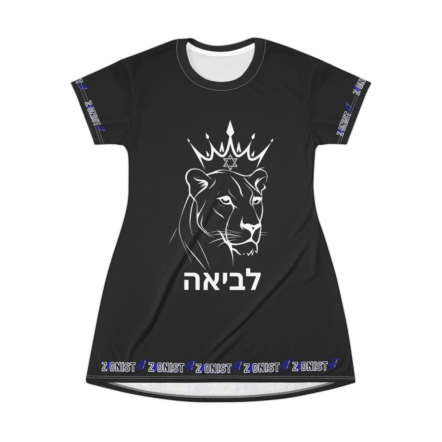 WOMEN'S Zionist AF Lioness T-Shirt Dress (AOP)