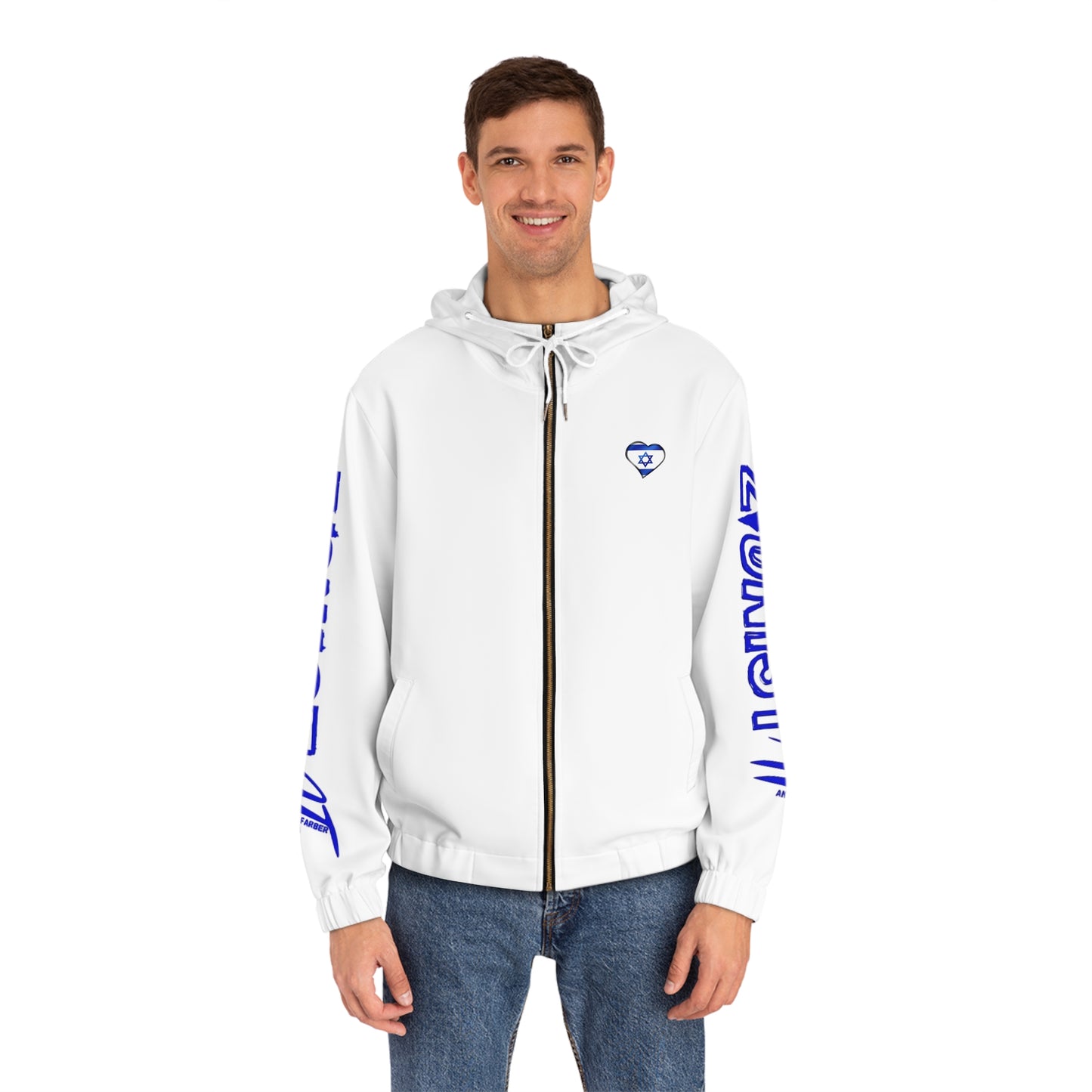 Zionist AF  Israel Lion Full-Zip Hoodie