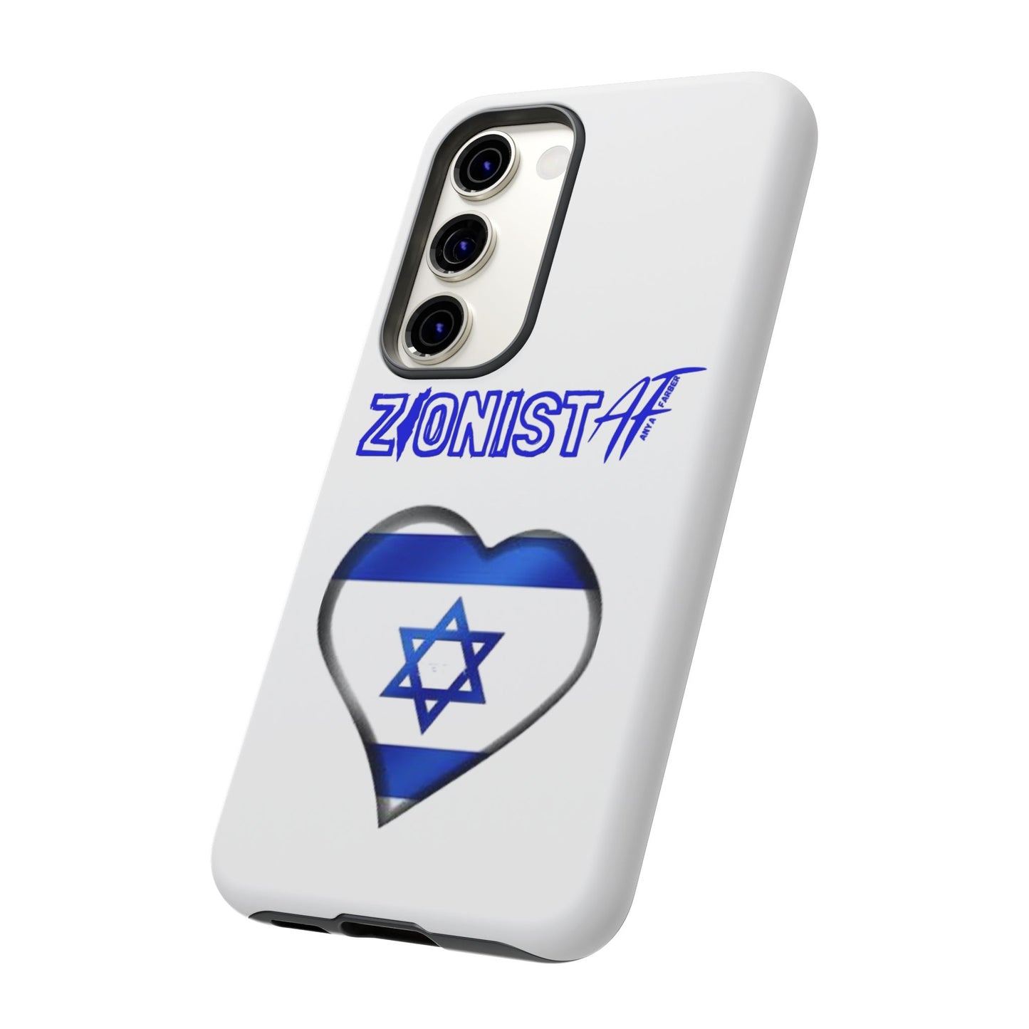 Zionist AF phone Cases