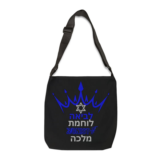 BAGS Zionist AF Queen warrior ZAF Adjustable Tote Bag