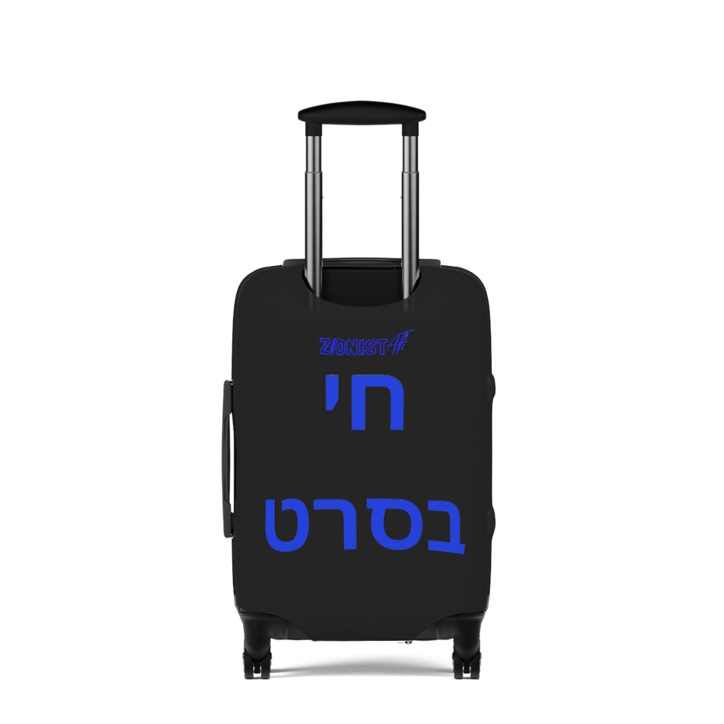 BAGS/TRAVEL Zionist AF Luggage Covers