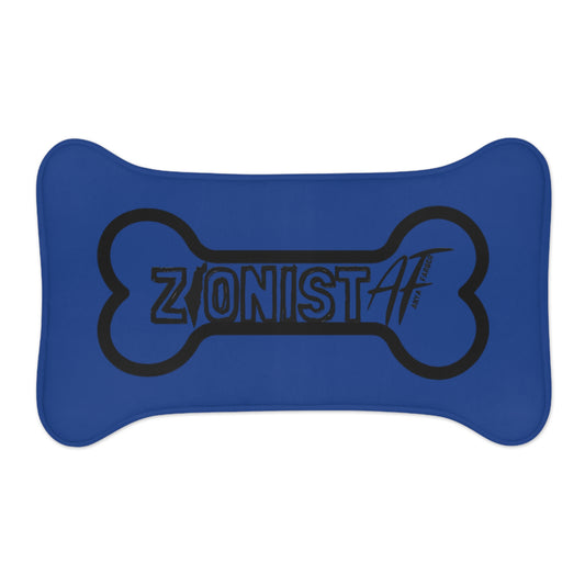 PETS Zionist AF Pet Feeding Mats