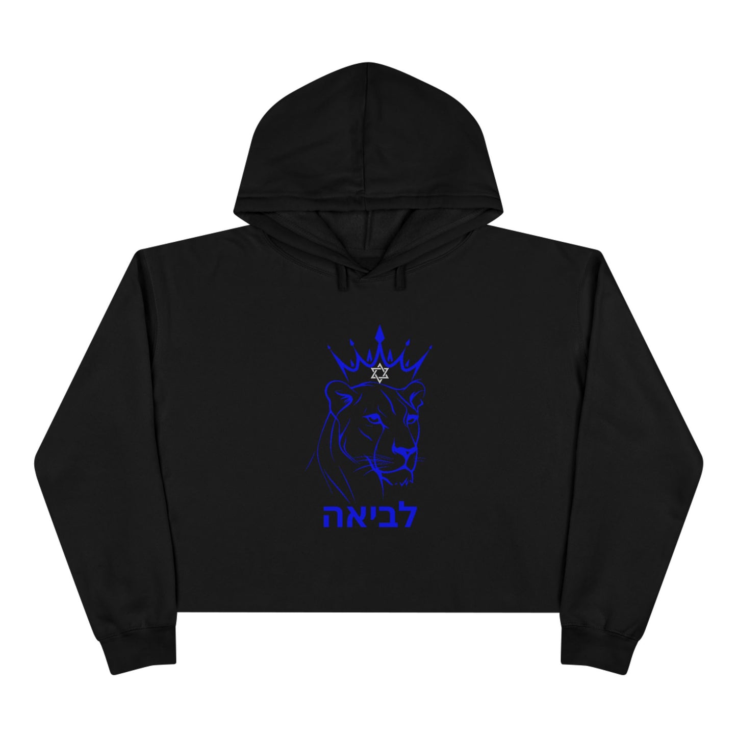 Zionist AF Lioness Crop Hoodie