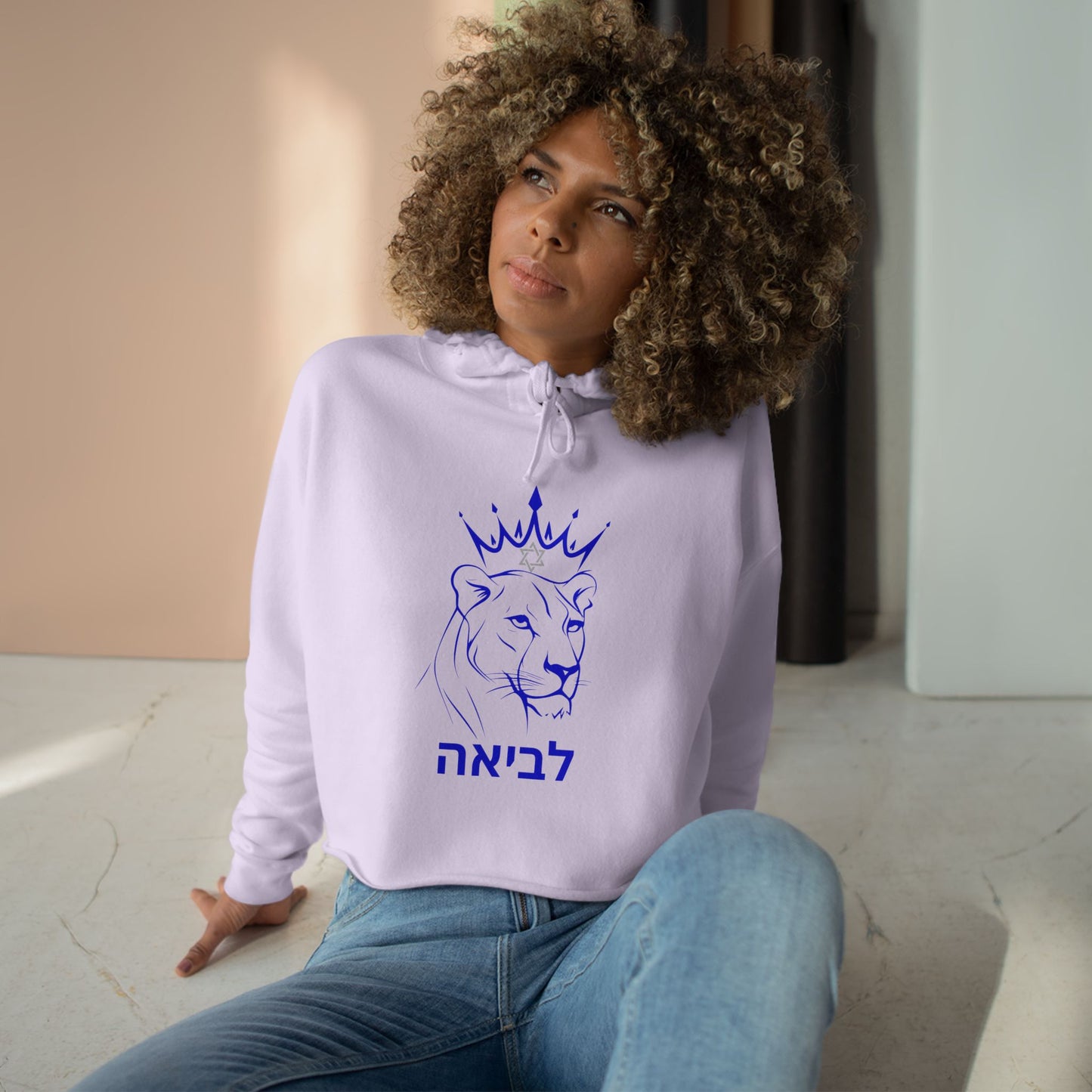 Zionist AF Lioness Crop Hoodie