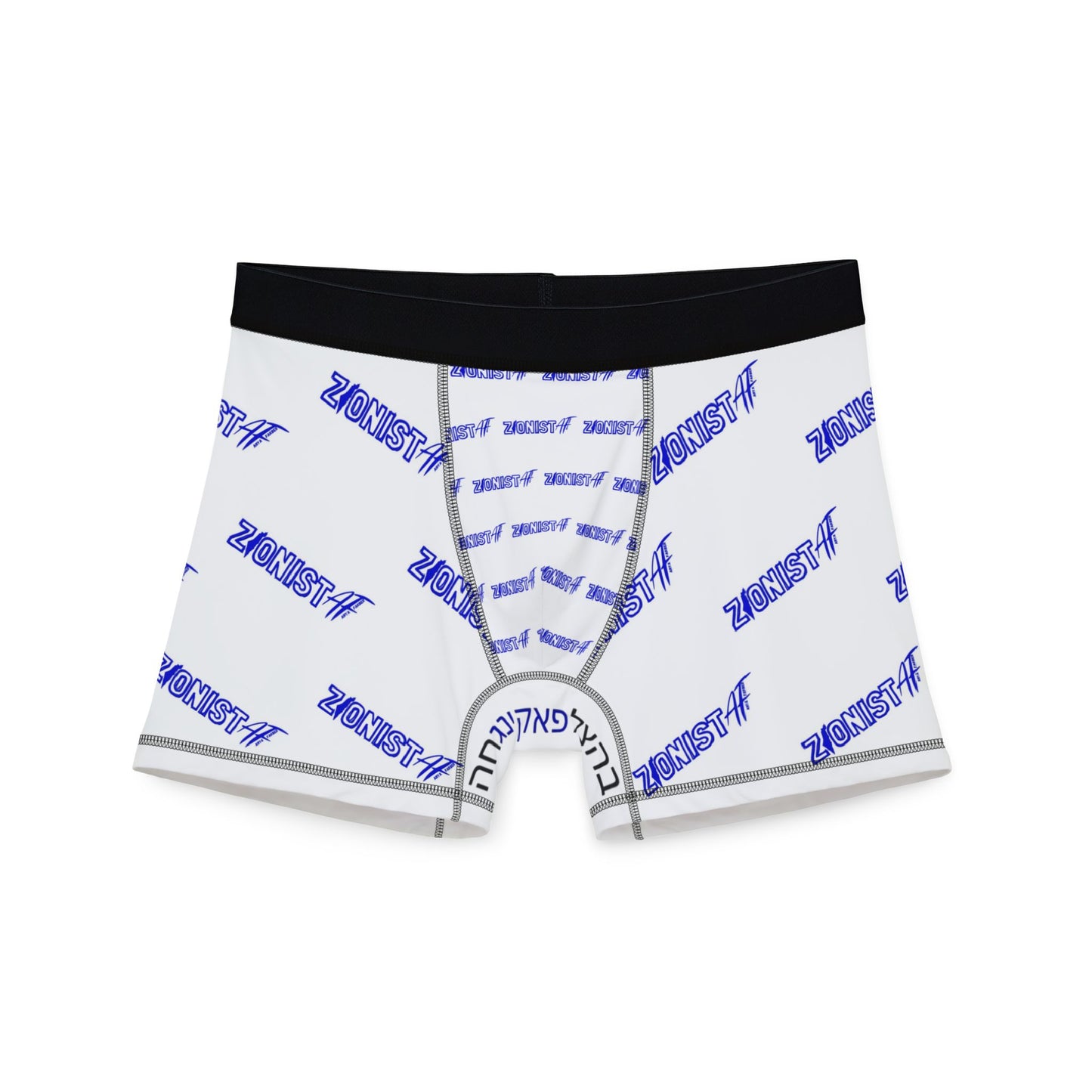 UNDERWEAR Zionist AF Men's Boxers