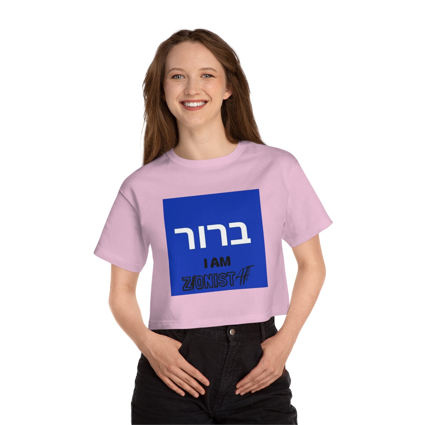 Zionist AF "BROOR" (OBVIOUS;LY)  Champion Women's Heritage Cropped T-Shirt