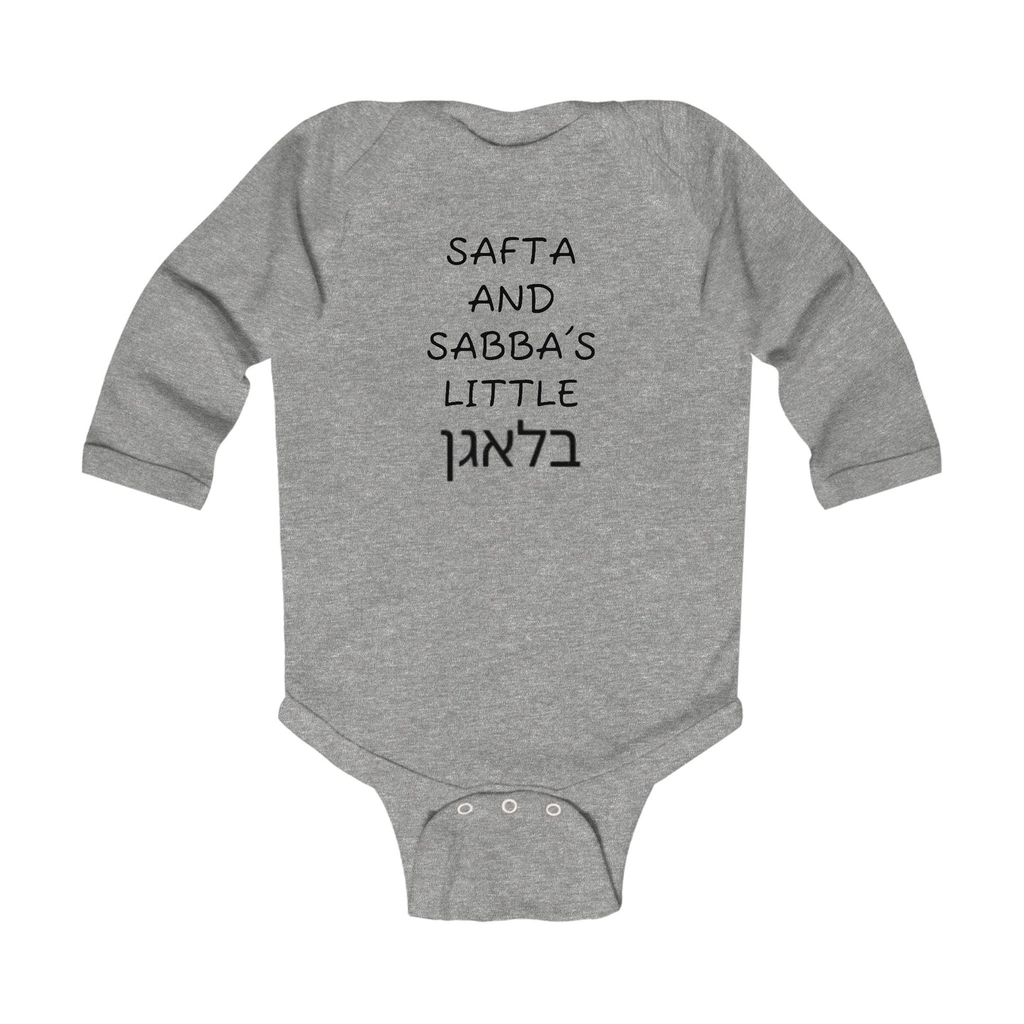 KIDS/INFANT Zionist AF "Safta and Sabba's Little Balagan"" Infant Long Sleeve Bodysuit