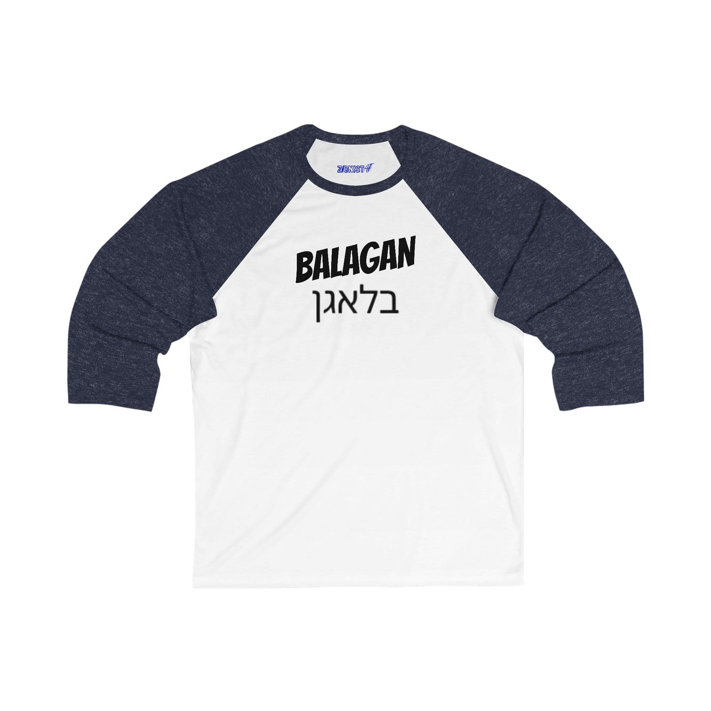 Zionist AF "Balagan" 3\4 Sleeve Baseball Tee