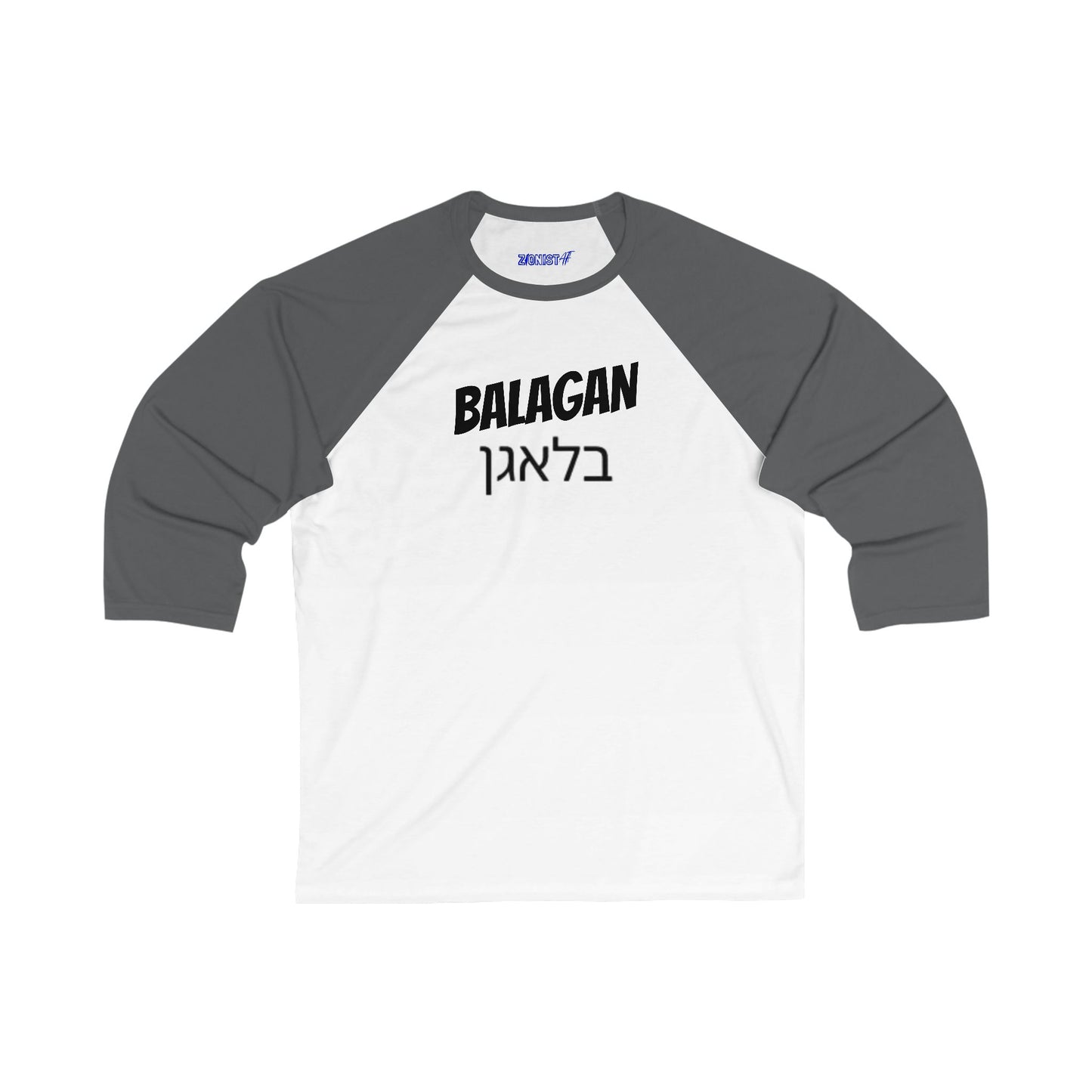 Zionist AF "Balagan" 3\4 Sleeve Baseball Tee