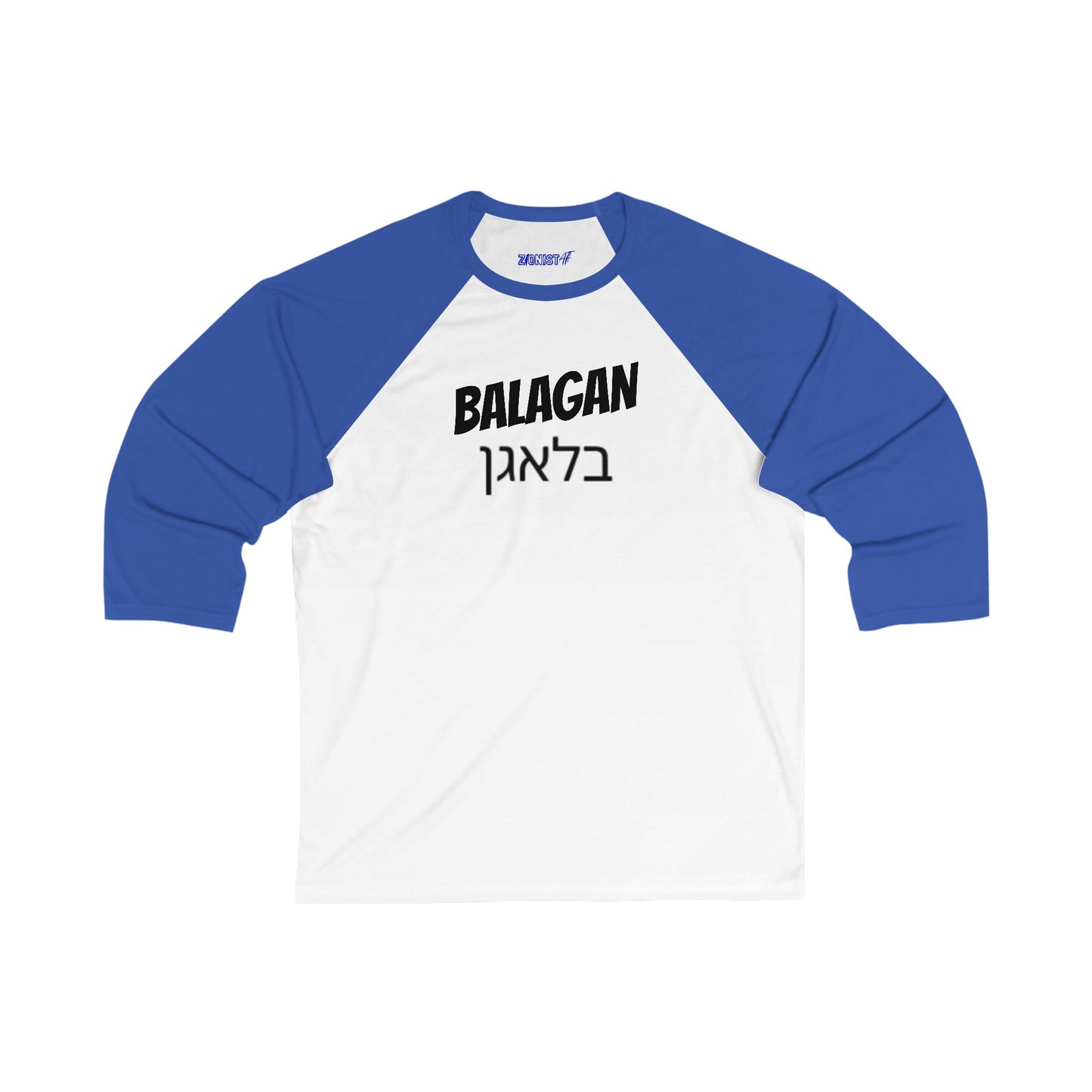 Zionist AF "Balagan" 3\4 Sleeve Baseball Tee