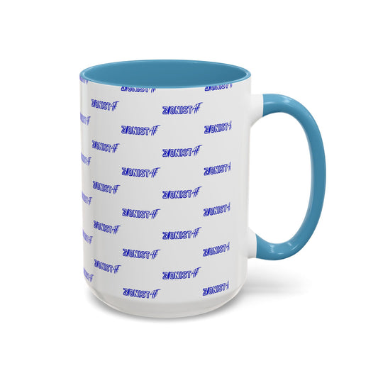 Zionist AF Accent Coffee Mug (11, 15oz)