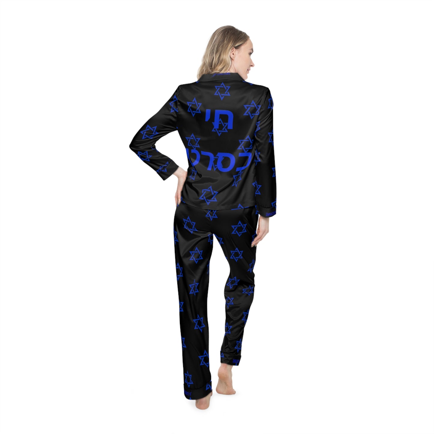 Women's Satin Pajamas Zionist AF "Living Like A Movie" Black