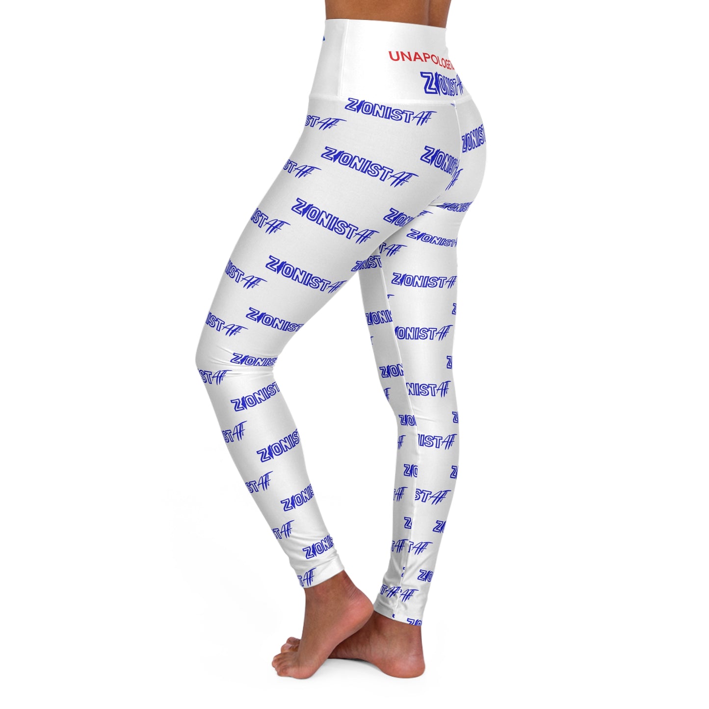 Zionist AF High Waisted Yoga Leggings