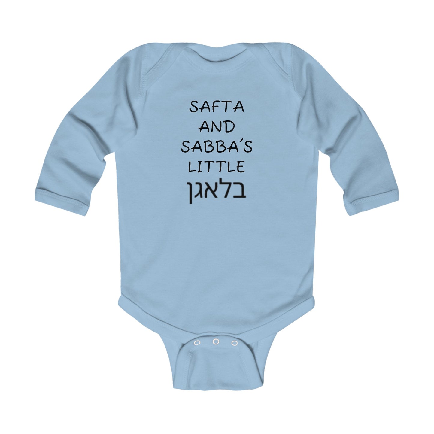 KIDS/INFANT Zionist AF "Safta and Sabba's Little Balagan"" Infant Long Sleeve Bodysuit