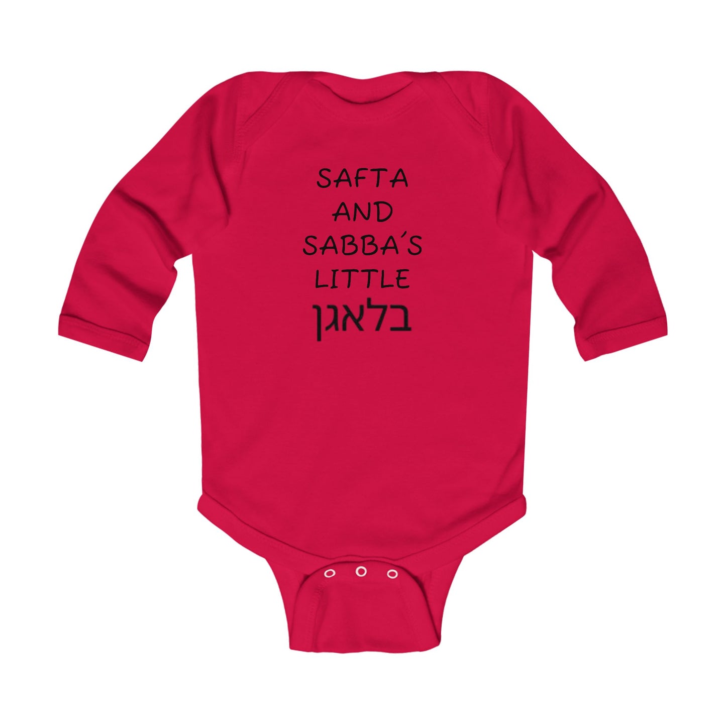 KIDS/INFANT Zionist AF "Safta and Sabba's Little Balagan"" Infant Long Sleeve Bodysuit