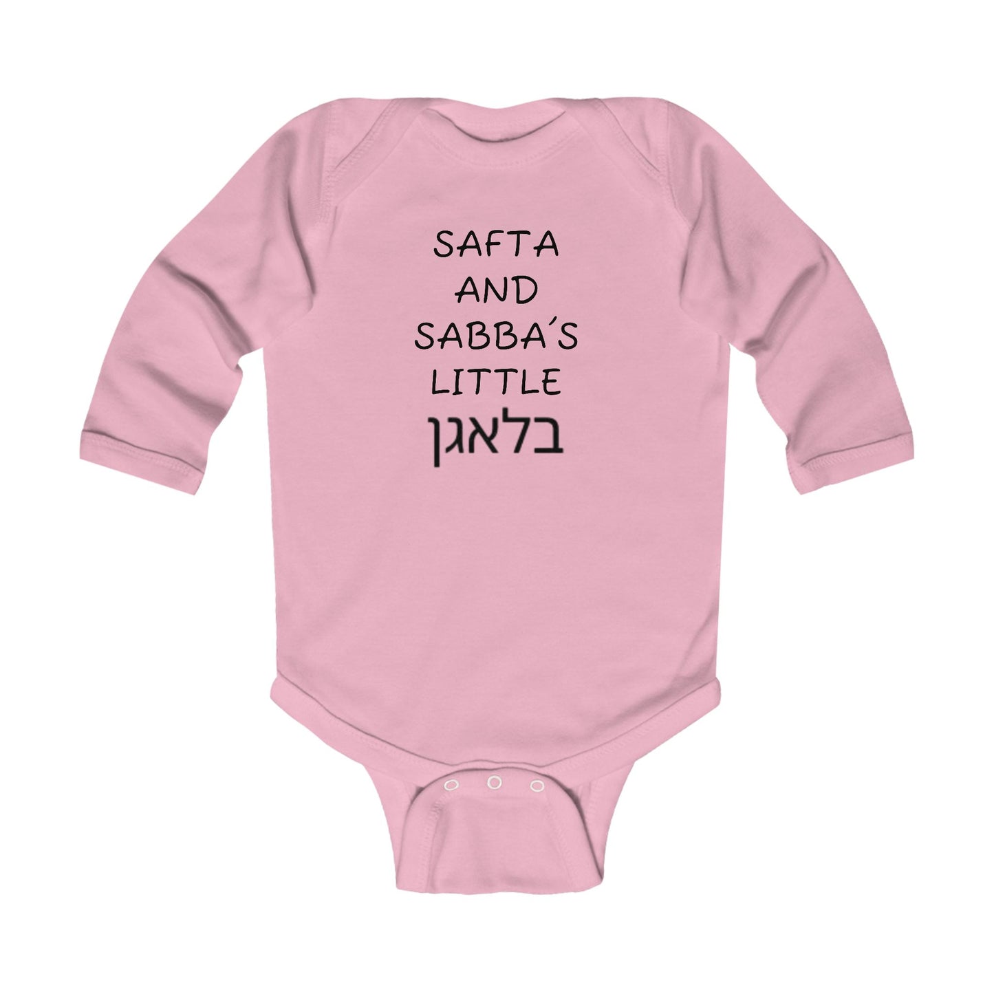 KIDS/INFANT Zionist AF "Safta and Sabba's Little Balagan"" Infant Long Sleeve Bodysuit