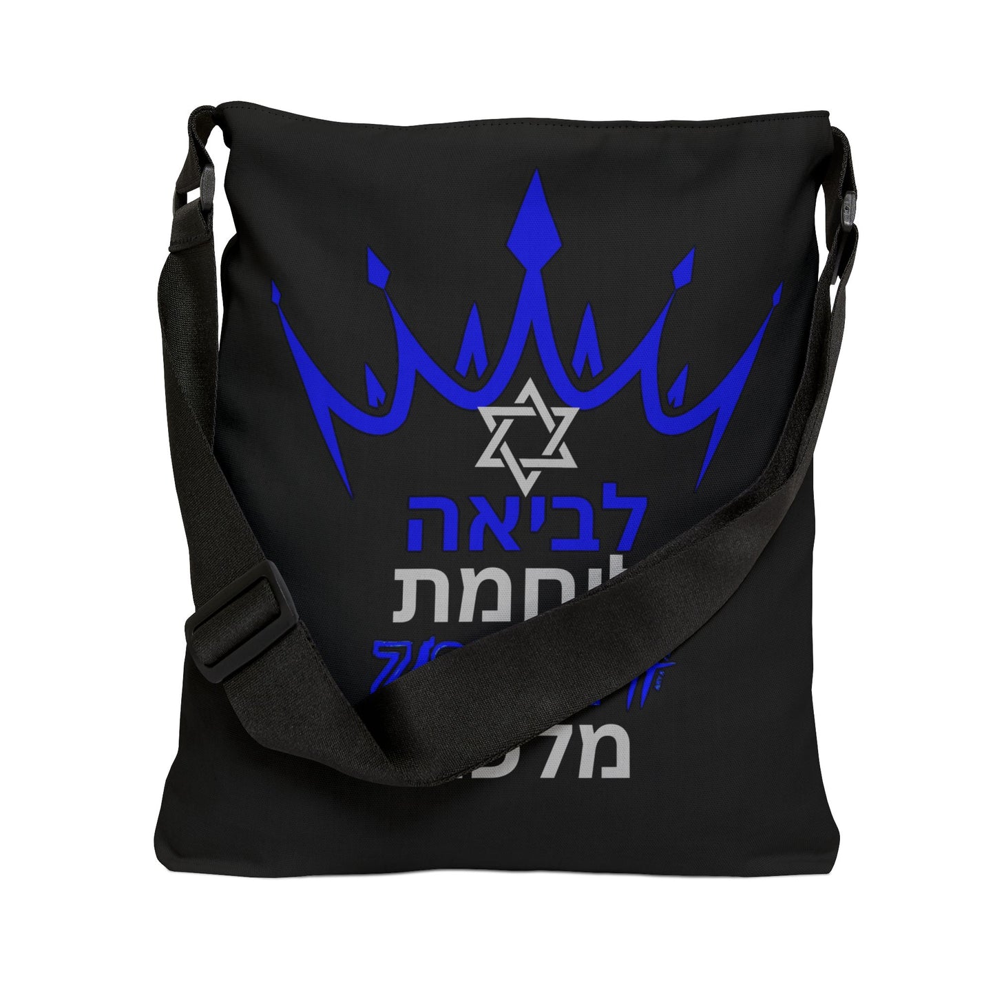 BAGS Zionist AF Queen warrior ZAF Adjustable Tote Bag