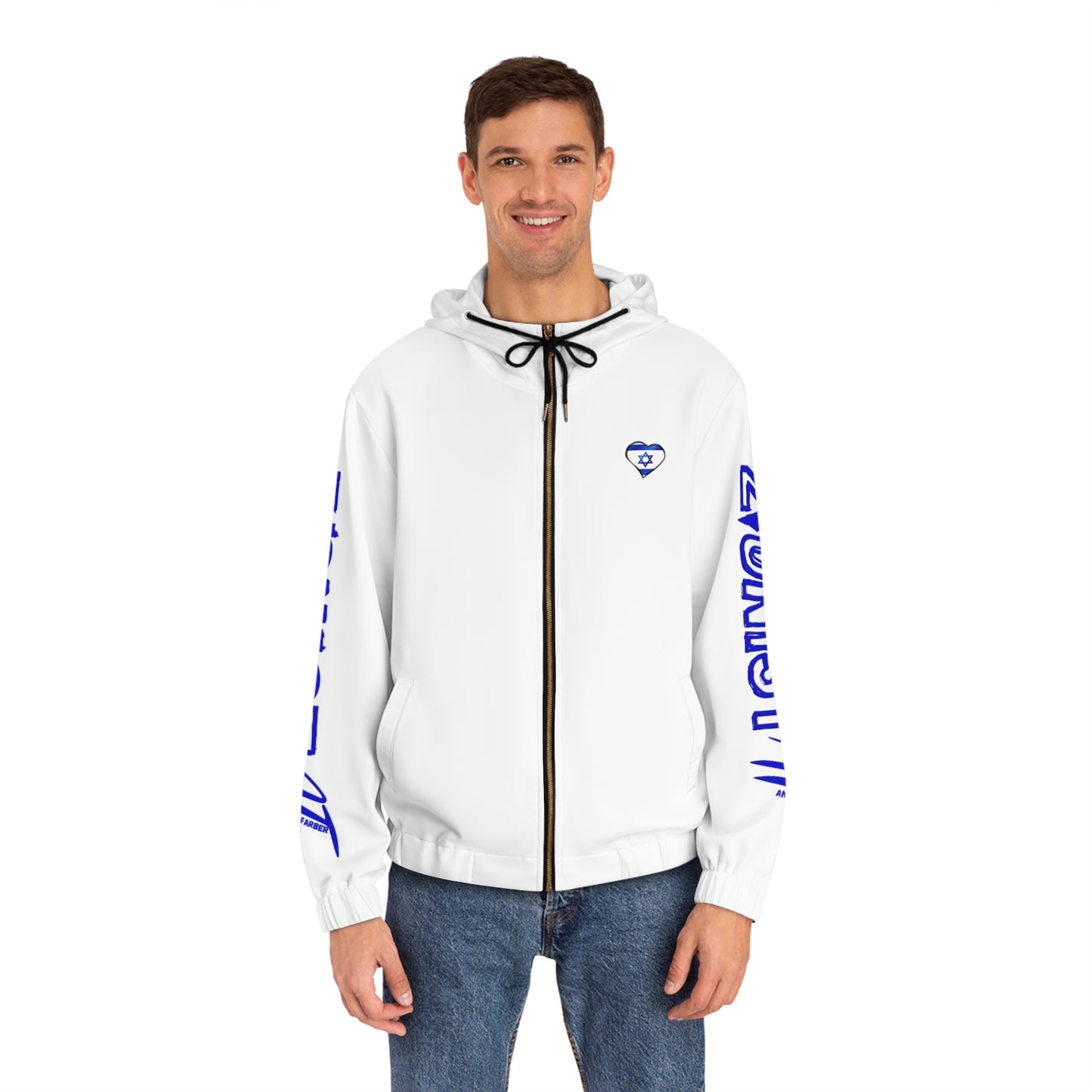 Zionist AF  Israel Lion Full-Zip Hoodie