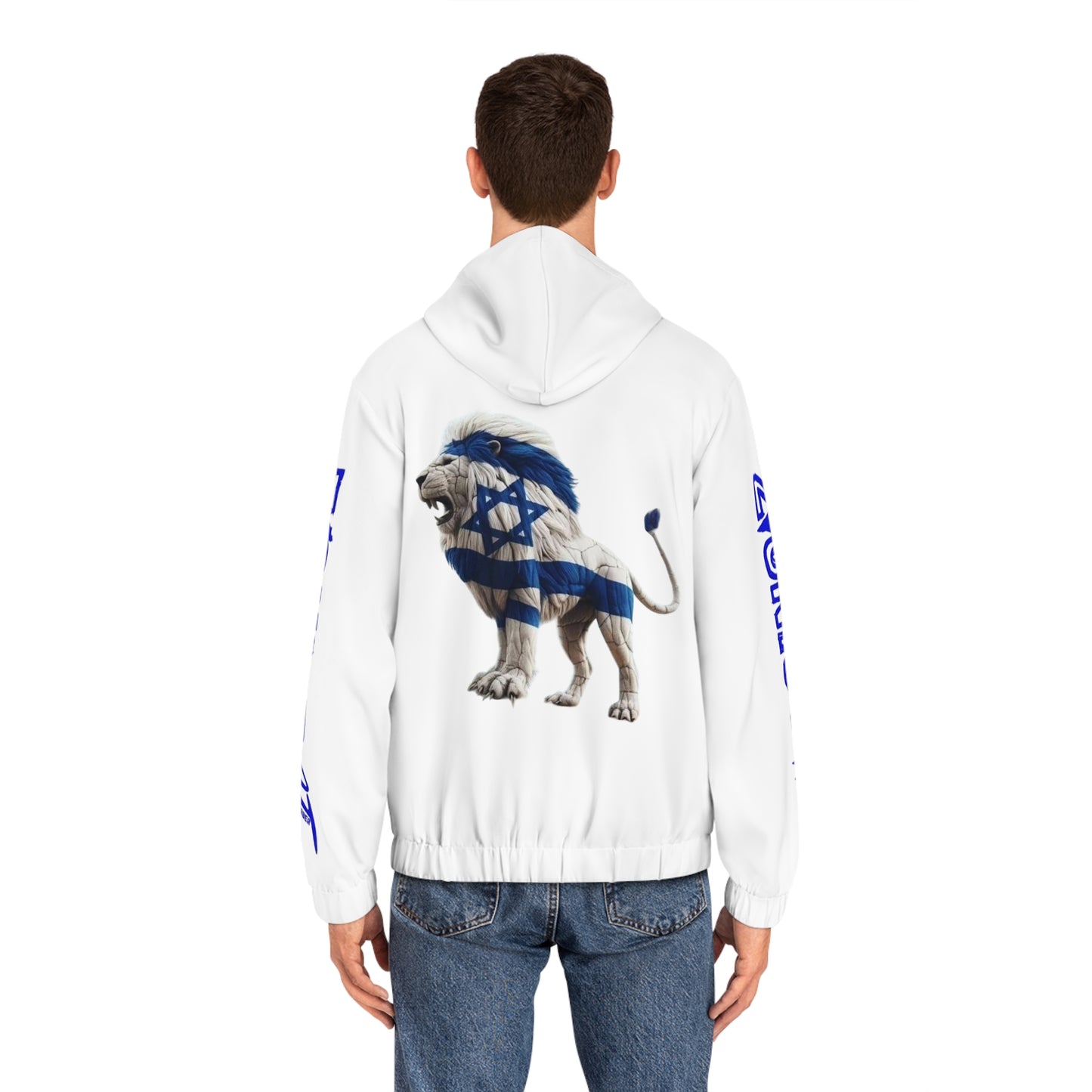 Zionist AF  Israel Lion Full-Zip Hoodie