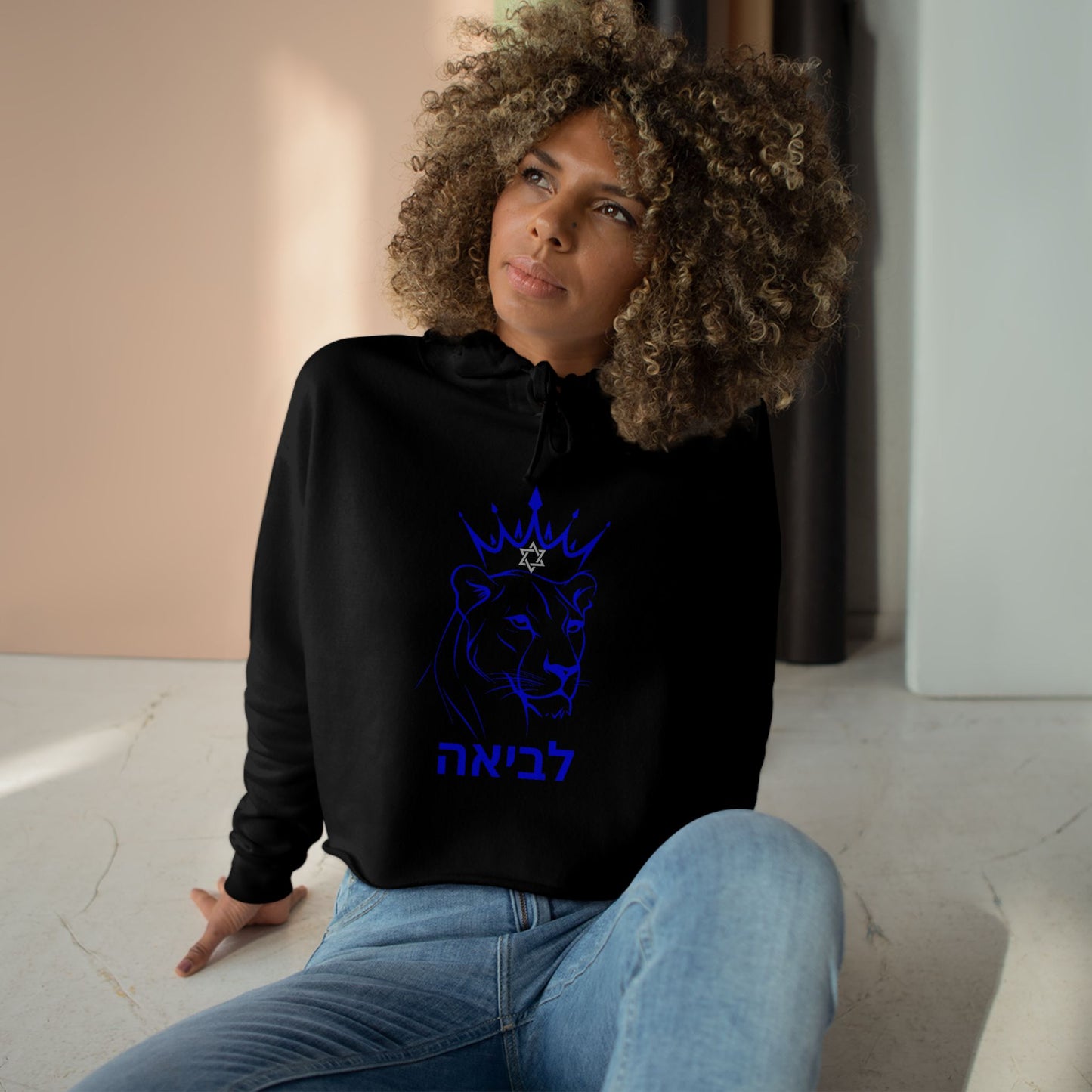 Zionist AF Lioness Crop Hoodie