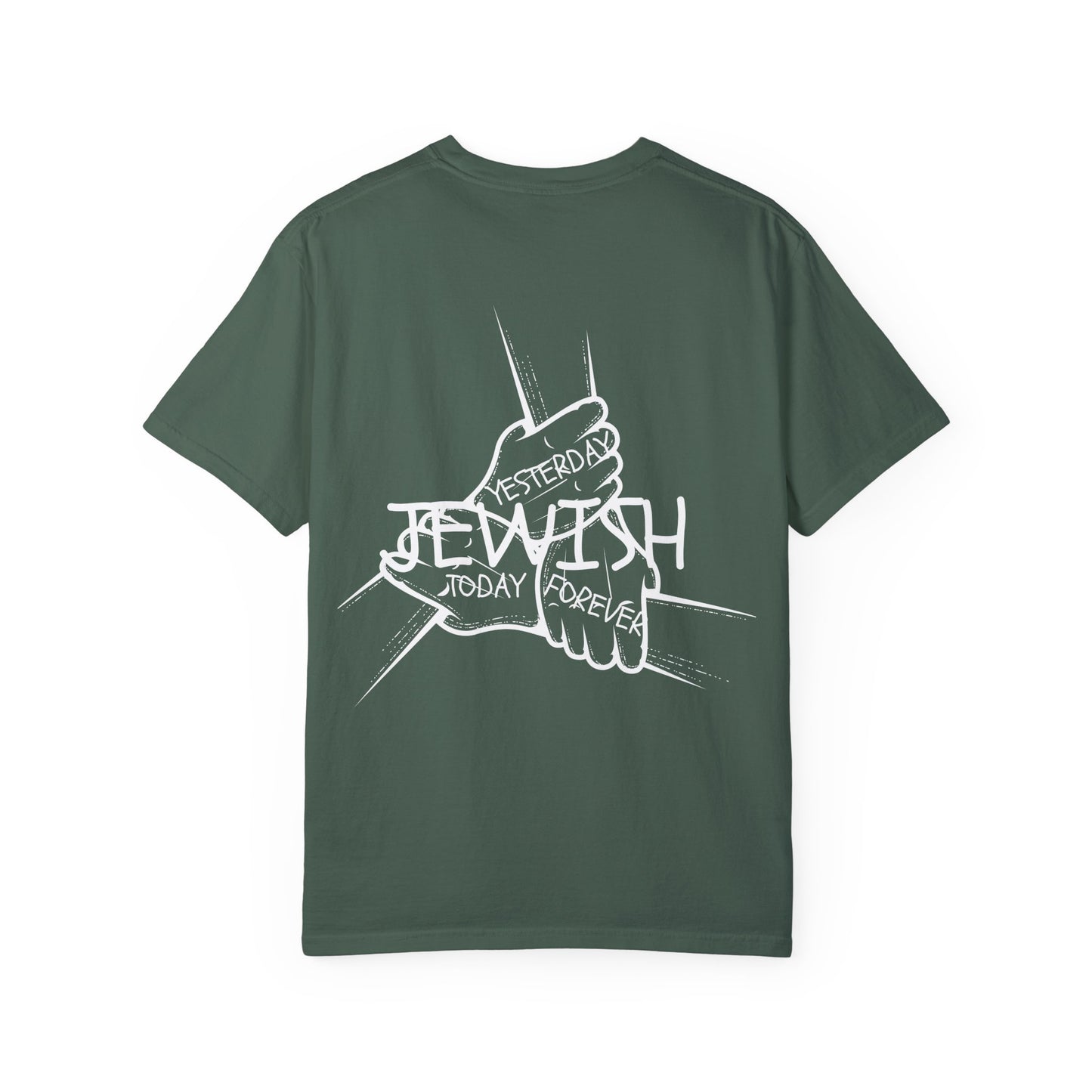 Zionist AF Jewish Generations Unisex Garment-Dyed T-shirt