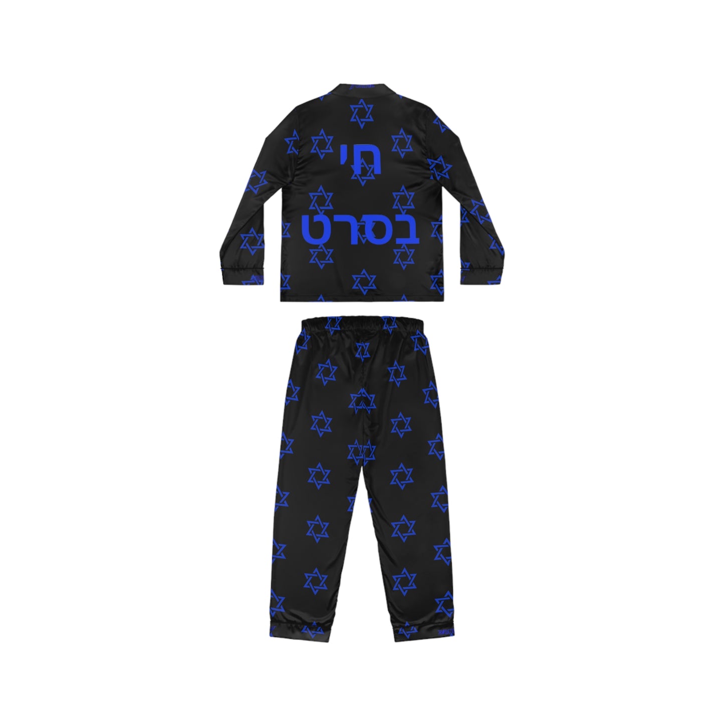 Women's Satin Pajamas Zionist AF "Living Like A Movie" Black