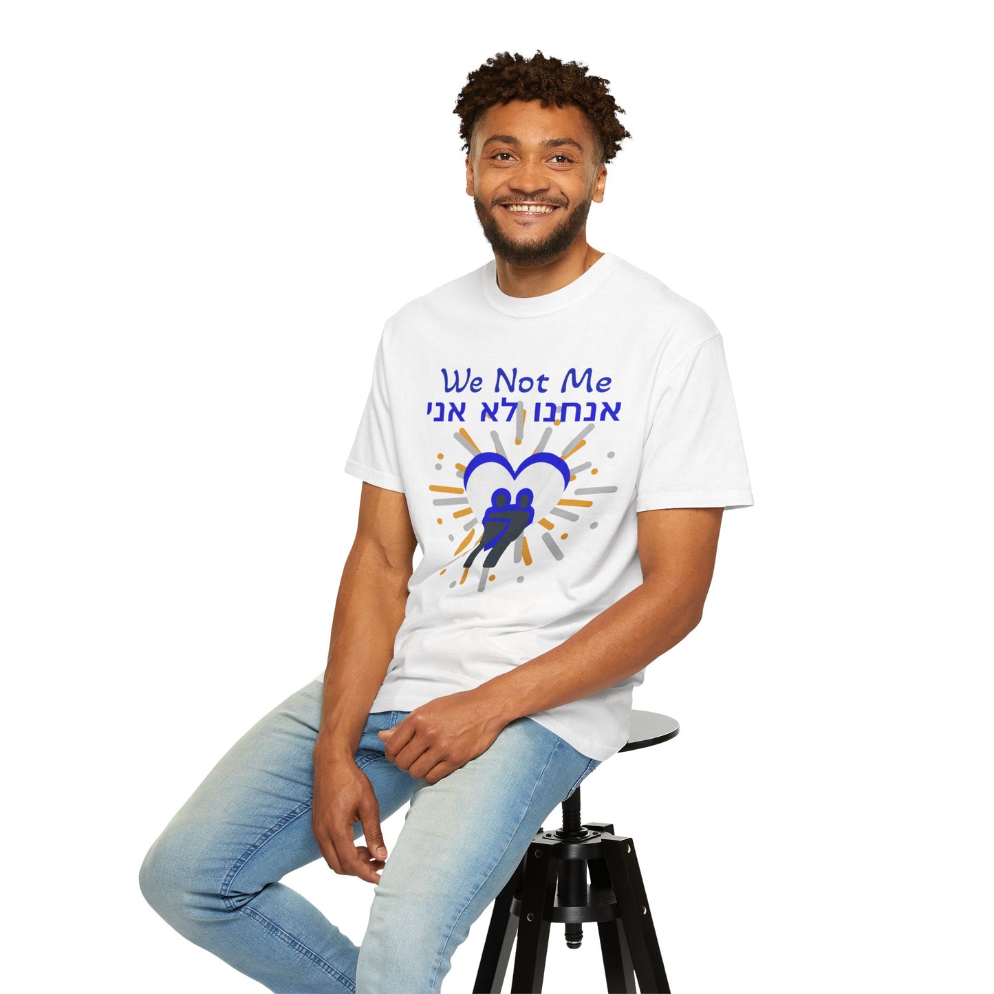 Zionist AF "We not me" Unisex Garment-Dyed T-shirt