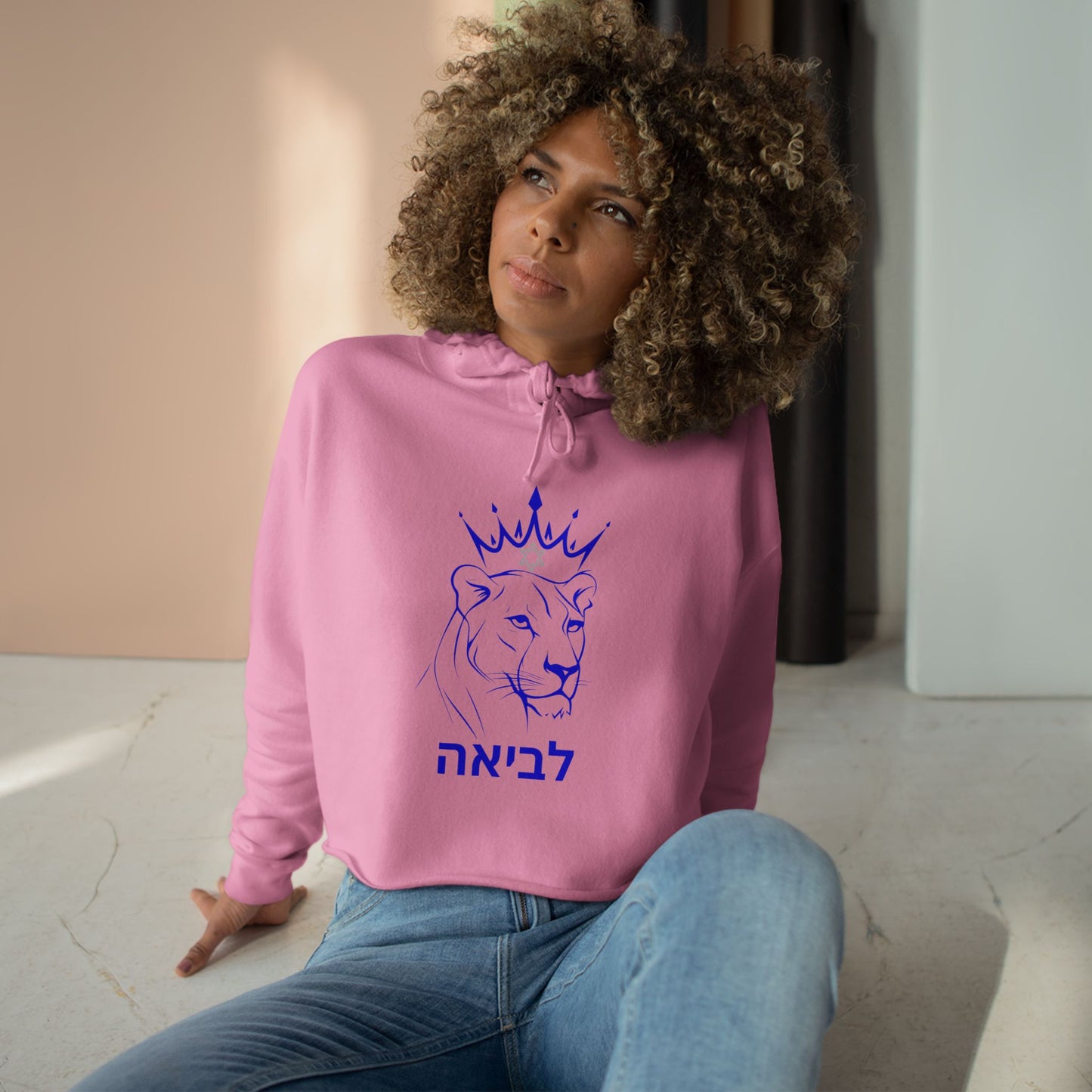 Zionist AF Lioness Crop Hoodie