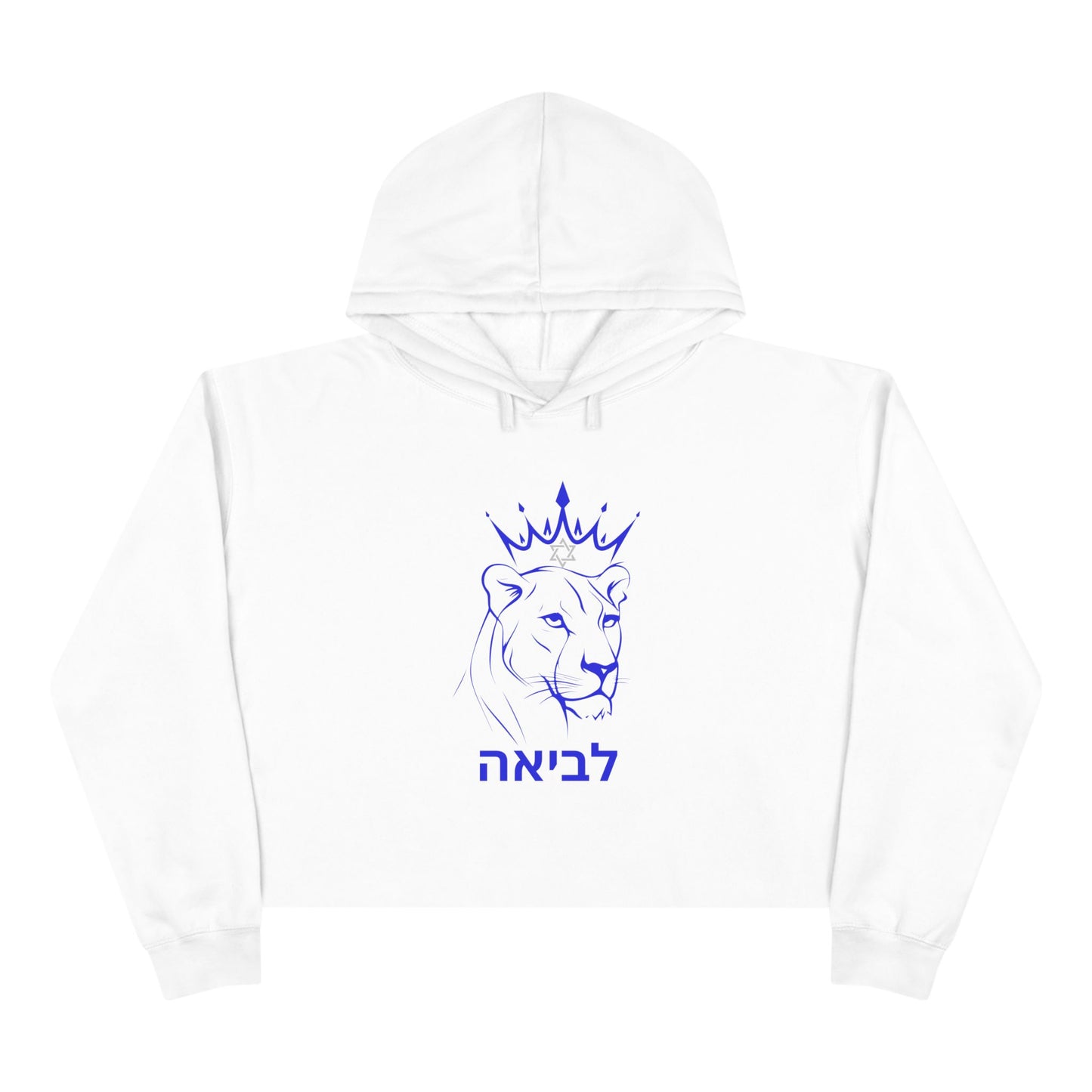 Zionist AF Lioness Crop Hoodie