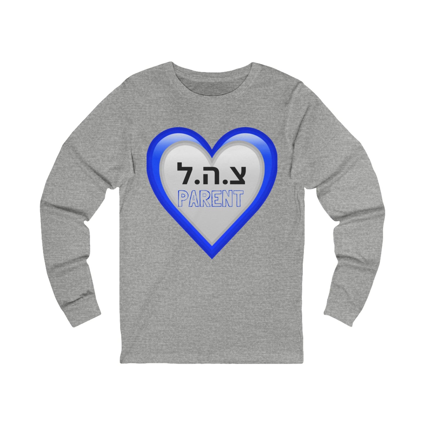 IDF Parent Zionist AF Unisex Jersey Long Sleeve Tee