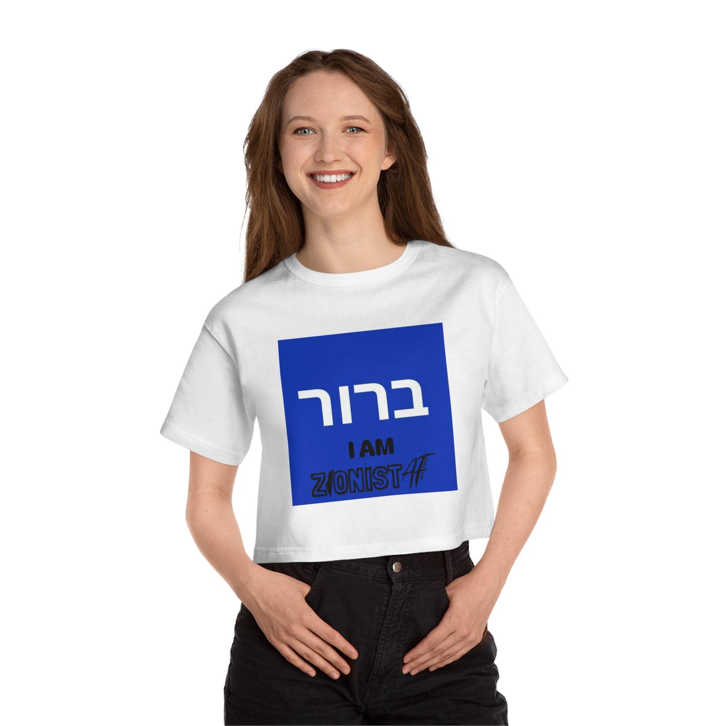 Zionist AF "BROOR" (OBVIOUS;LY)  Champion Women's Heritage Cropped T-Shirt