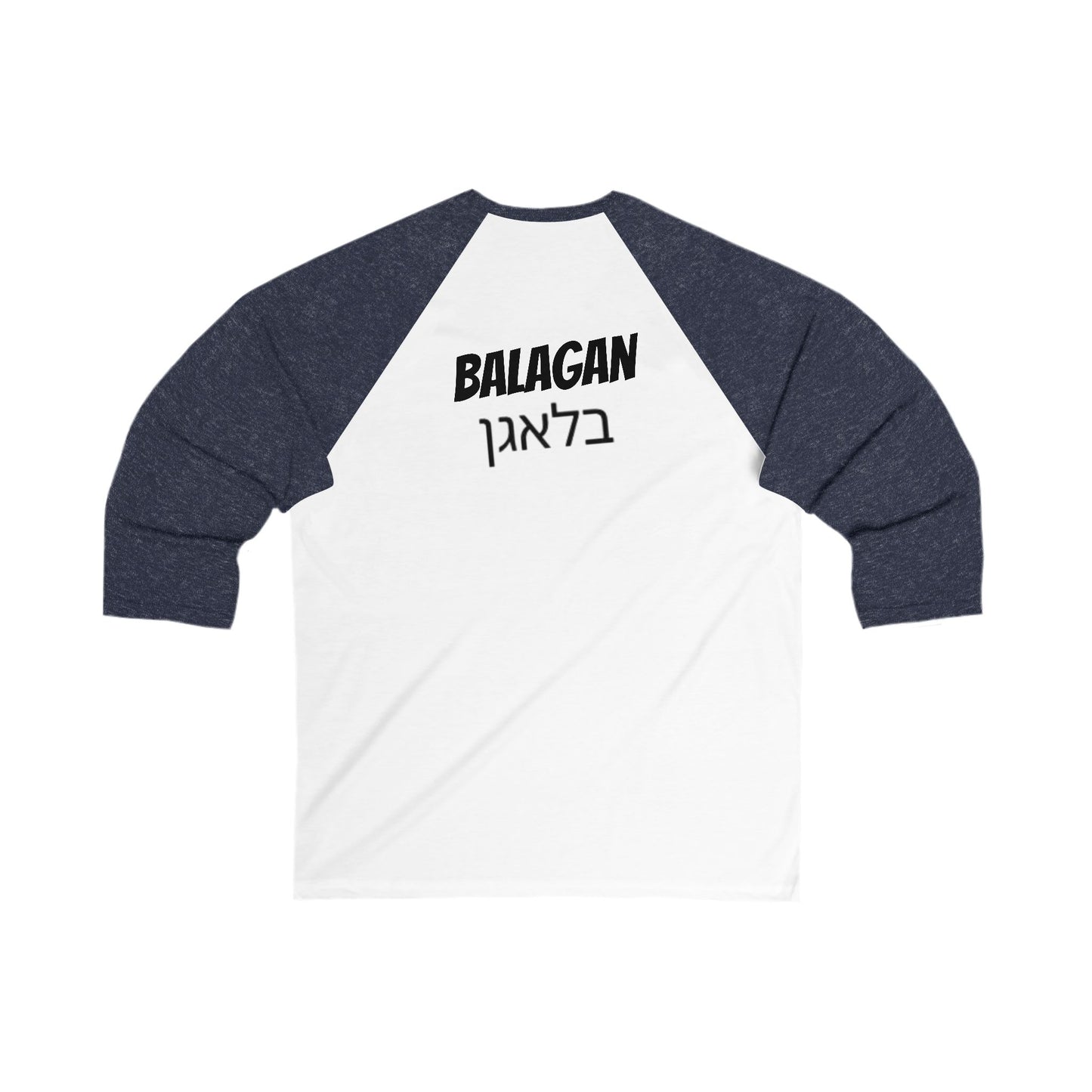 Zionist AF "Balagan" 3\4 Sleeve Baseball Tee