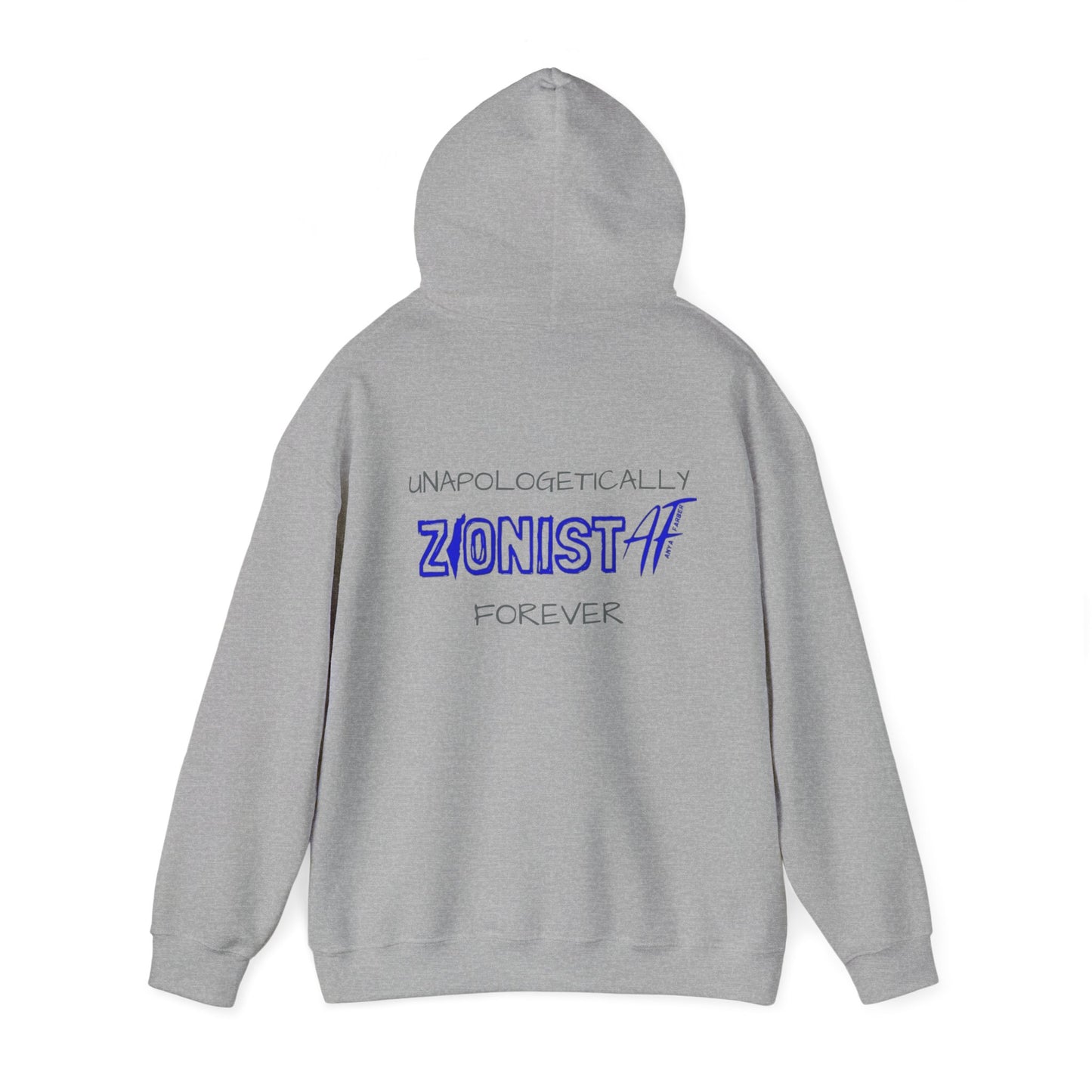 Zionist AF Hooded Sweatshirt