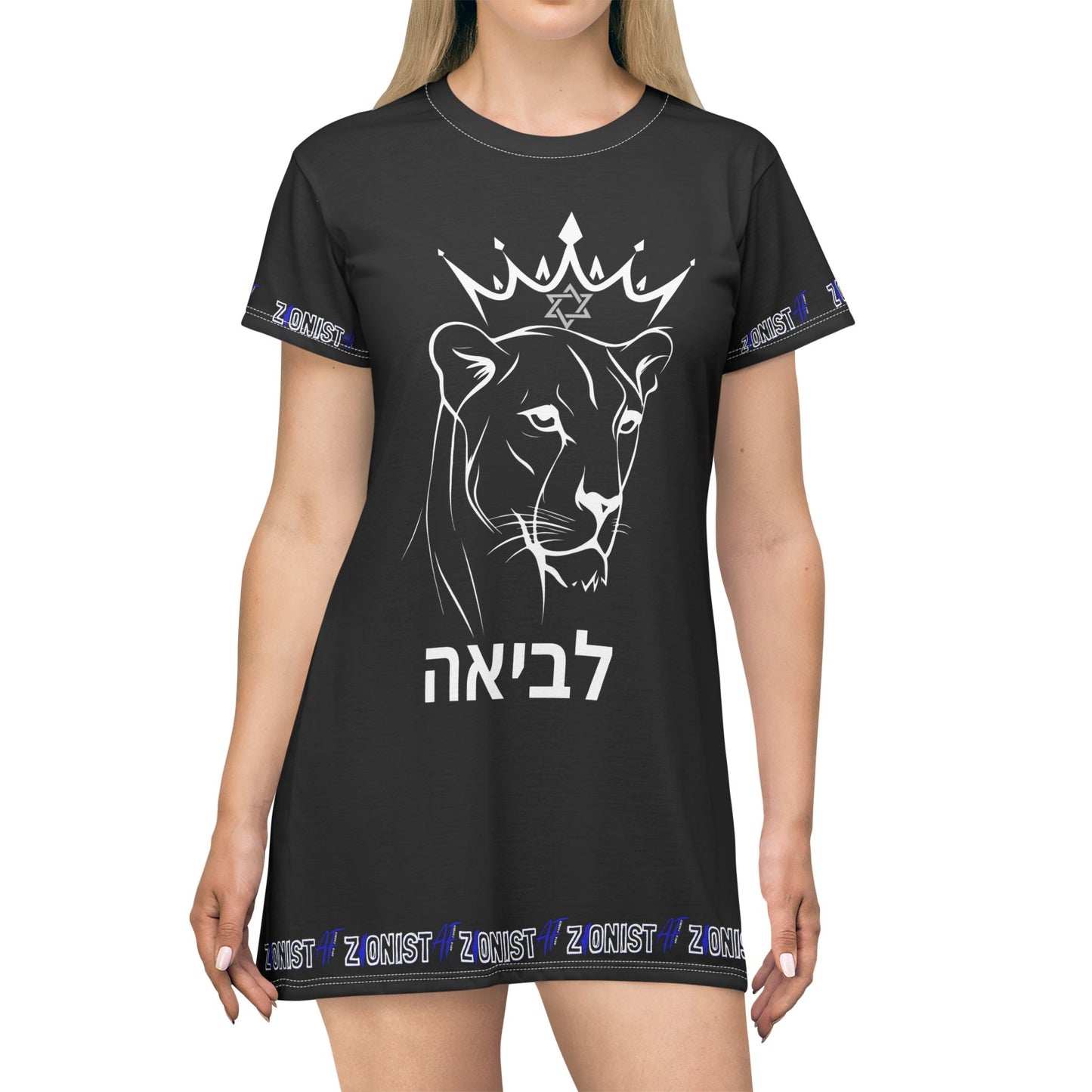 WOMEN'S Zionist AF Lioness T-Shirt Dress (AOP)