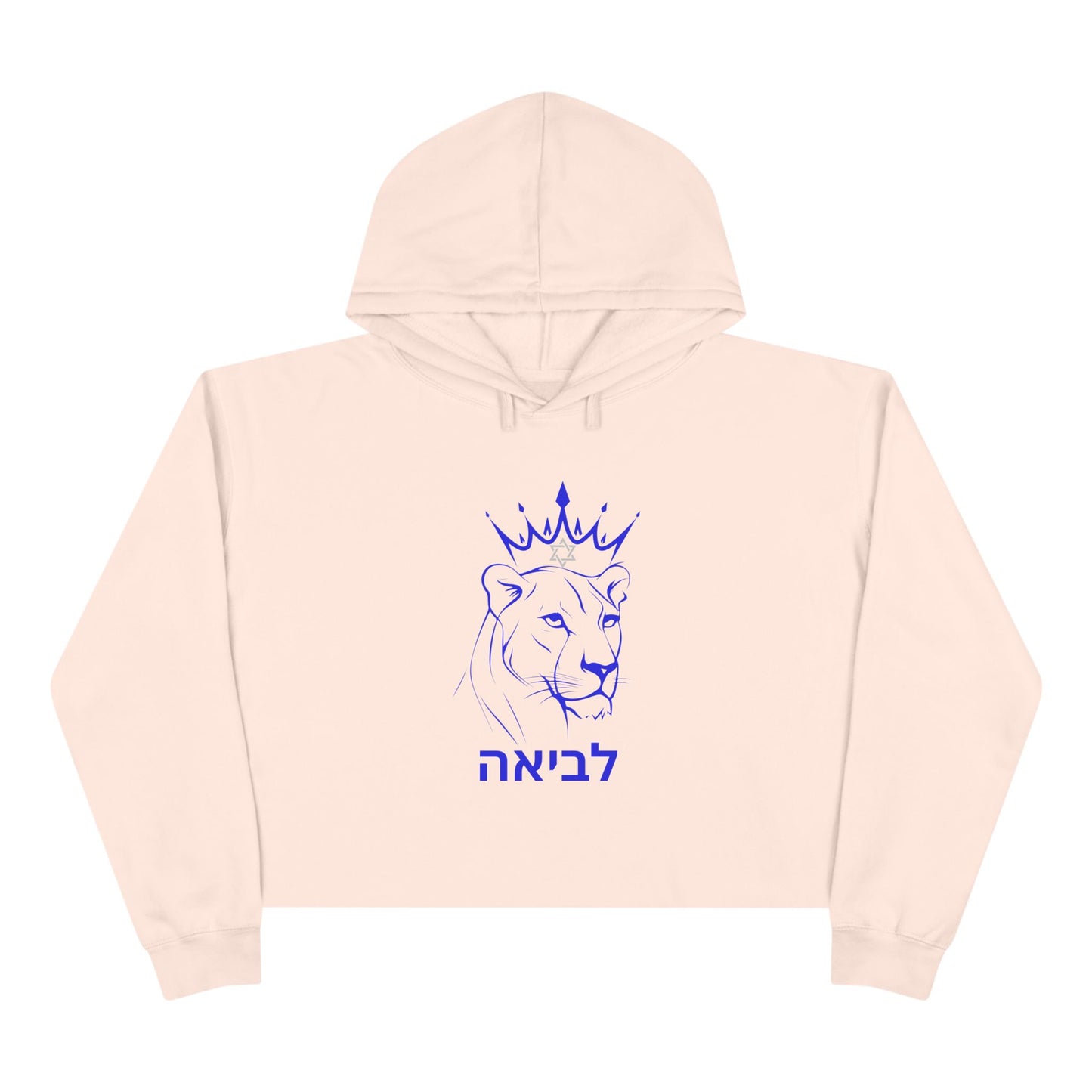 Zionist AF Lioness Crop Hoodie