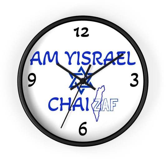 HOME DECOR Wall Clock ZAF Am Yisrael Chai