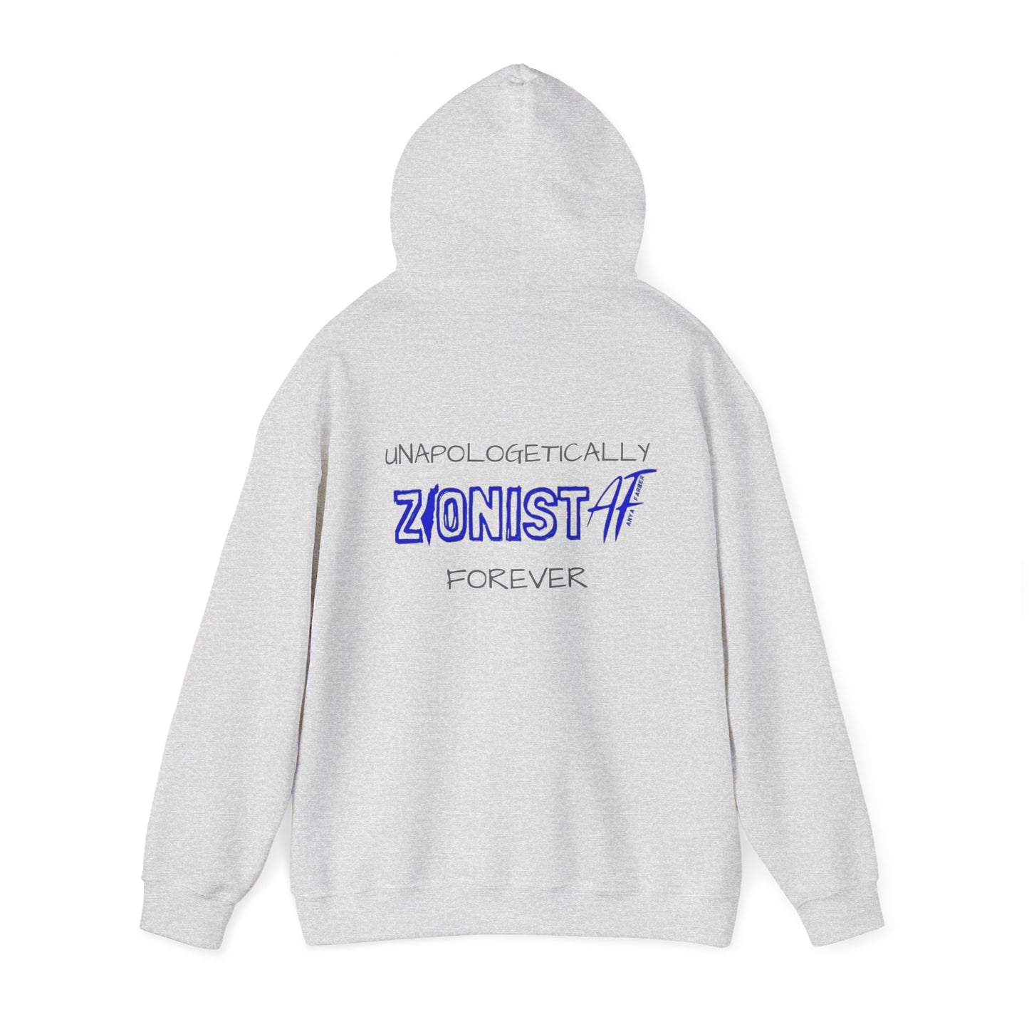 Zionist AF Hooded Sweatshirt